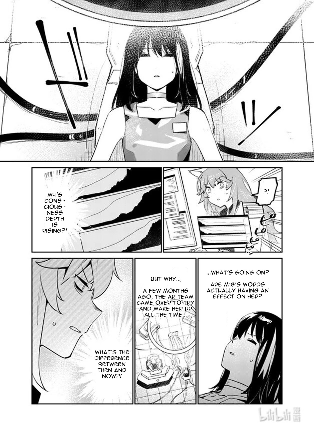 Girls' Frontline Chapter 32 page 24 - Chapter 32: Log. 032 Parader
