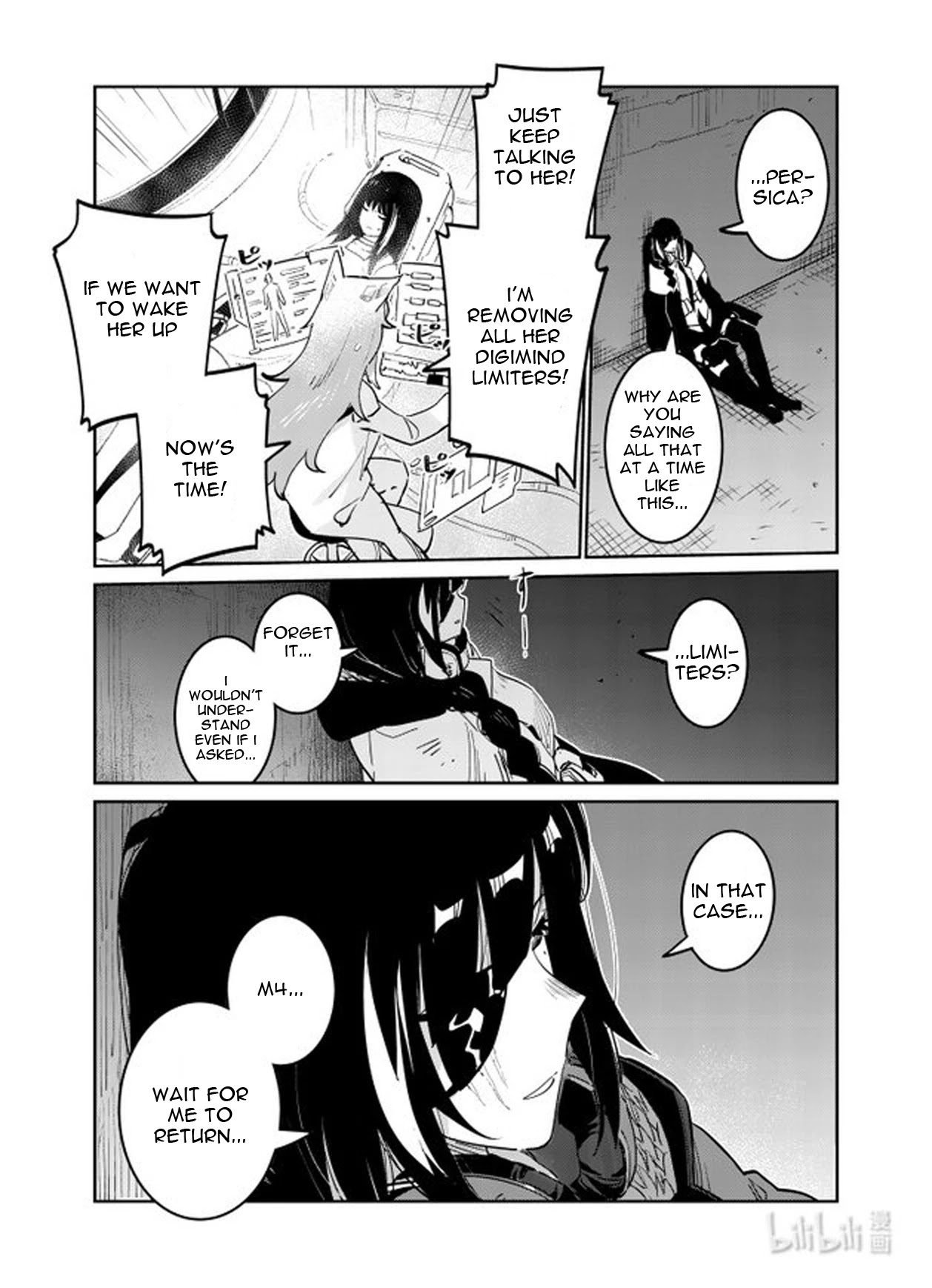 Girls' Frontline Chapter 32 page 26 - Chapter 32: Log. 032 Parader