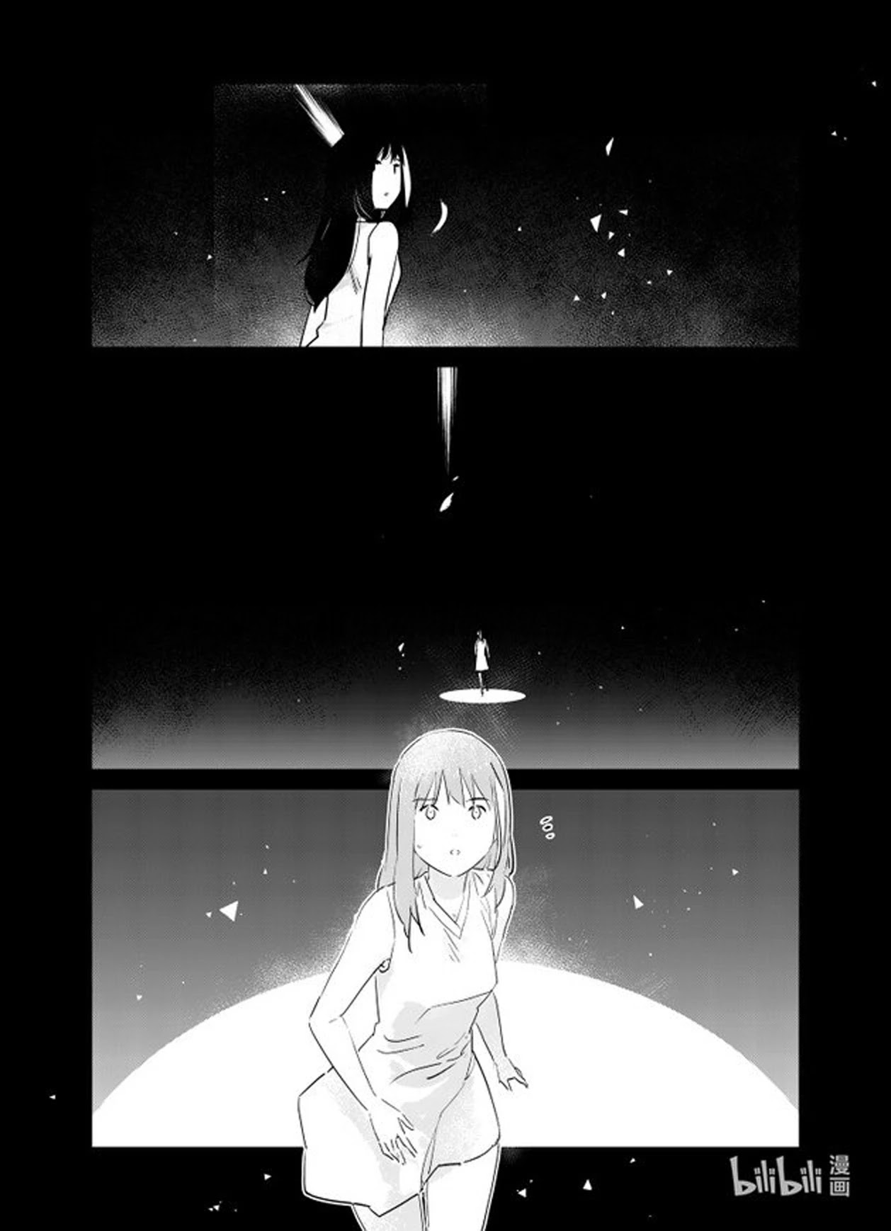 Girls' Frontline Chapter 32 page 27 - Chapter 32: Log. 032 Parader