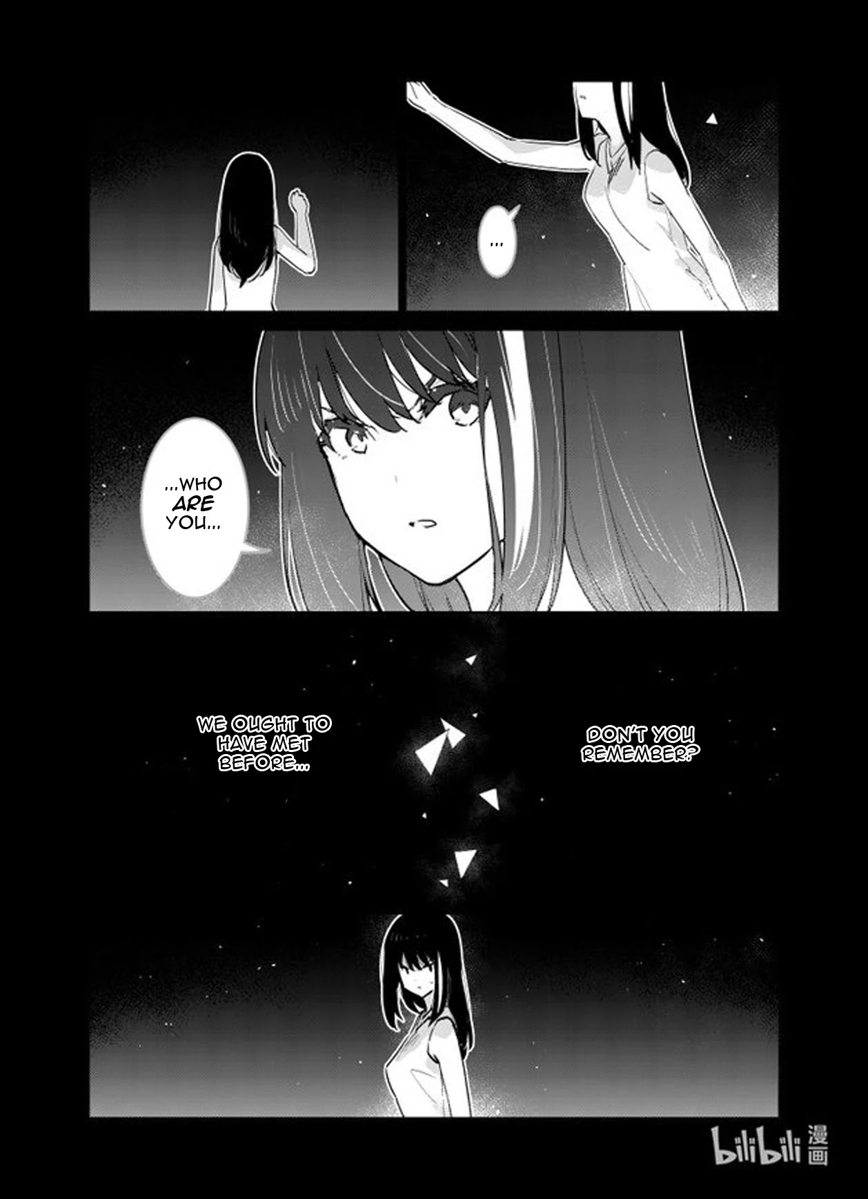 Girls' Frontline Chapter 32 page 28 - Chapter 32: Log. 032 Parader