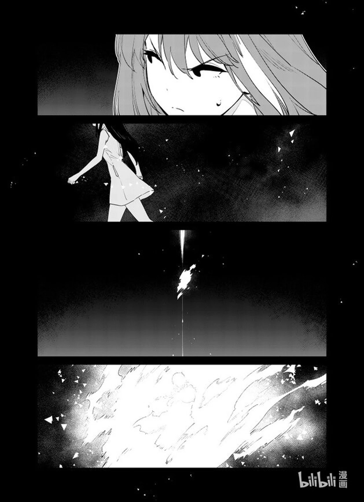 Girls' Frontline Chapter 32 page 29 - Chapter 32: Log. 032 Parader