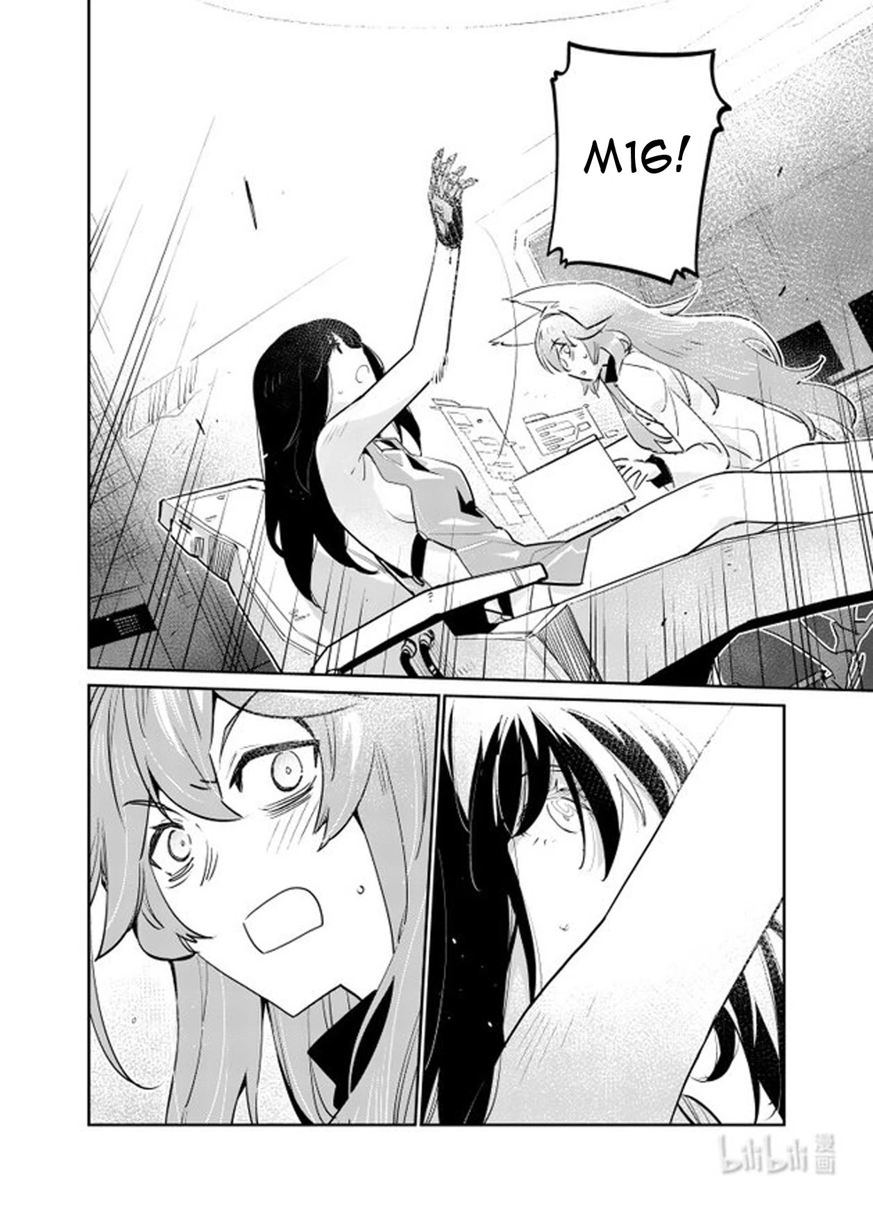 Girls' Frontline Chapter 32 page 32 - Chapter 32: Log. 032 Parader