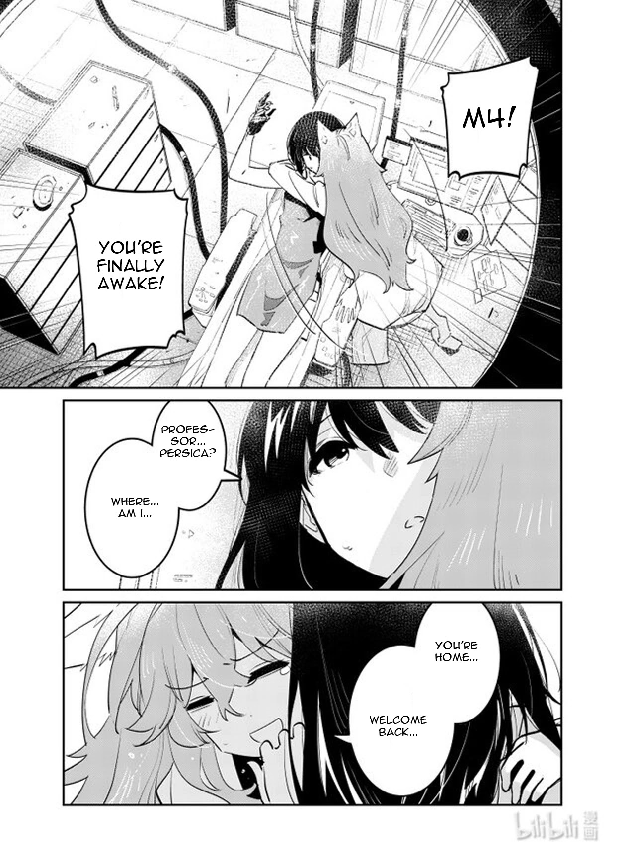 Girls' Frontline Chapter 32 page 33 - Chapter 32: Log. 032 Parader