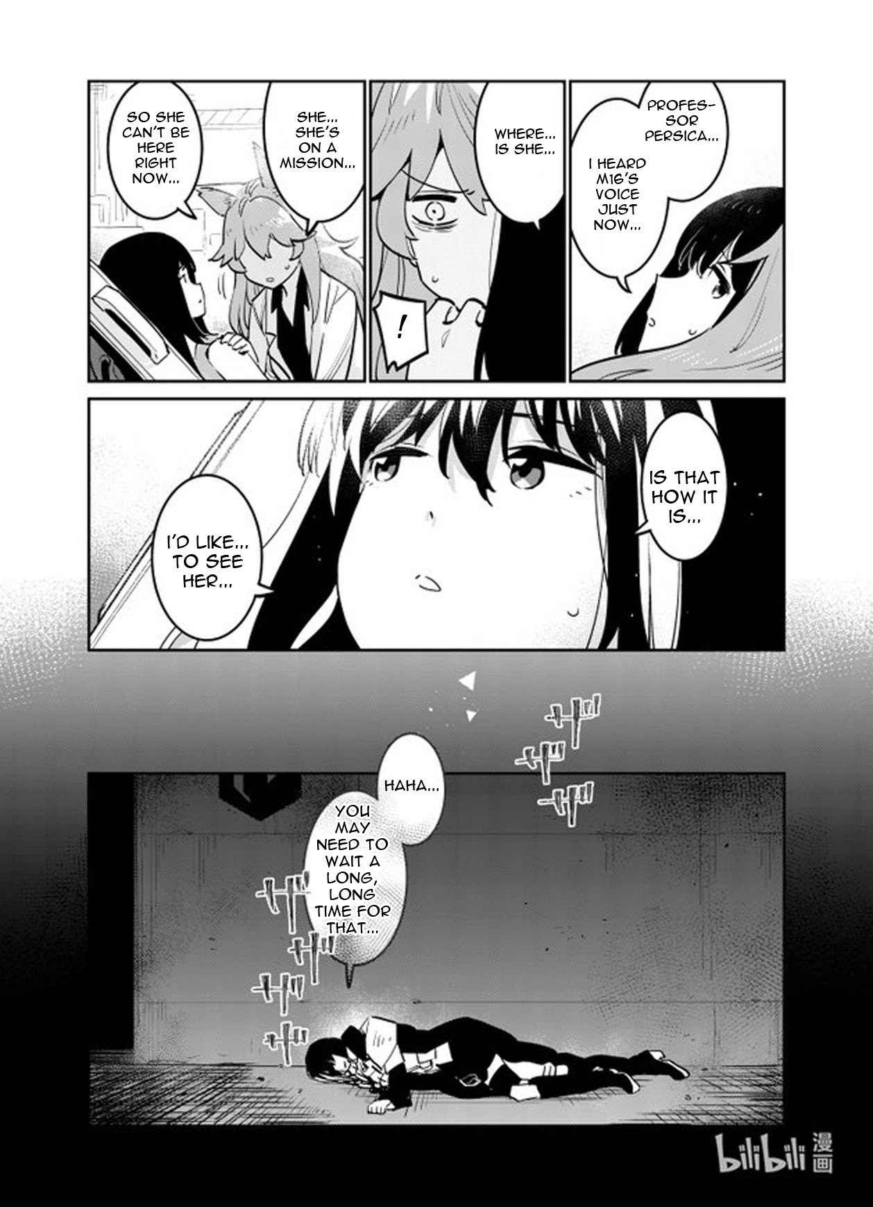 Girls' Frontline Chapter 32 page 34 - Chapter 32: Log. 032 Parader