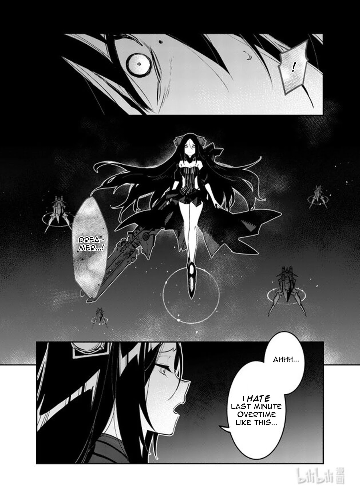 Girls' Frontline Chapter 32 page 36 - Chapter 32: Log. 032 Parader
