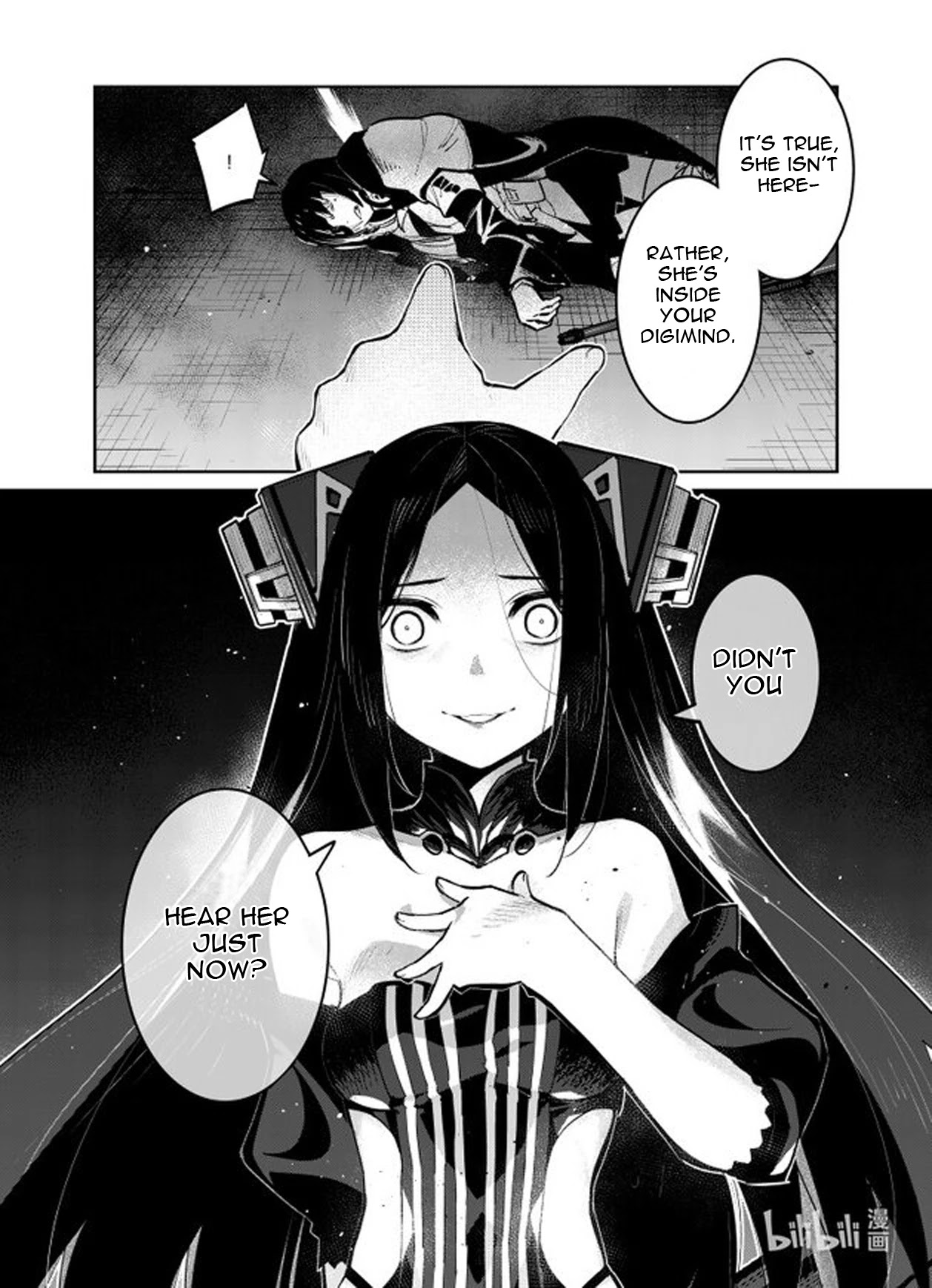 Girls' Frontline Chapter 32 page 40 - Chapter 32: Log. 032 Parader