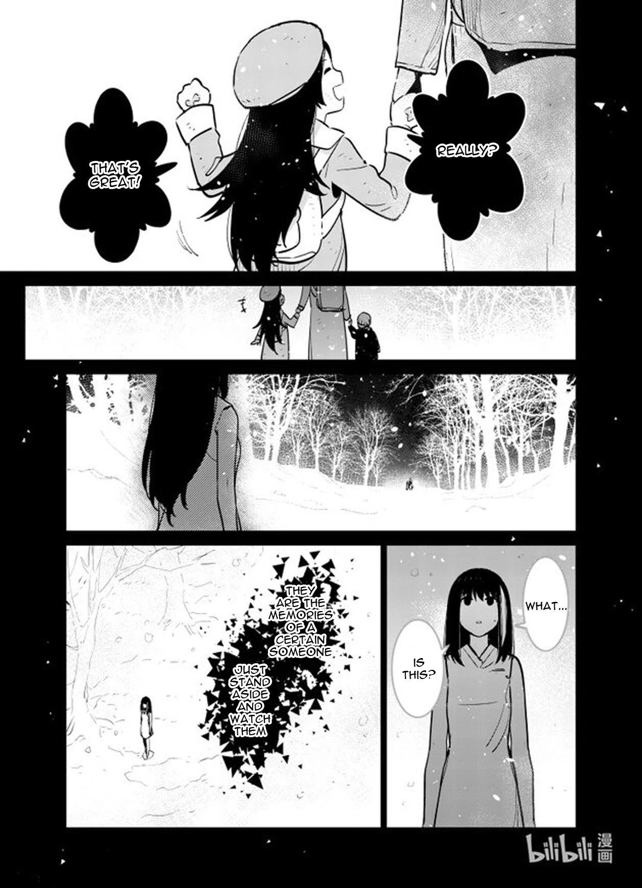 Girls' Frontline Chapter 32 page 5 - Chapter 32: Log. 032 Parader