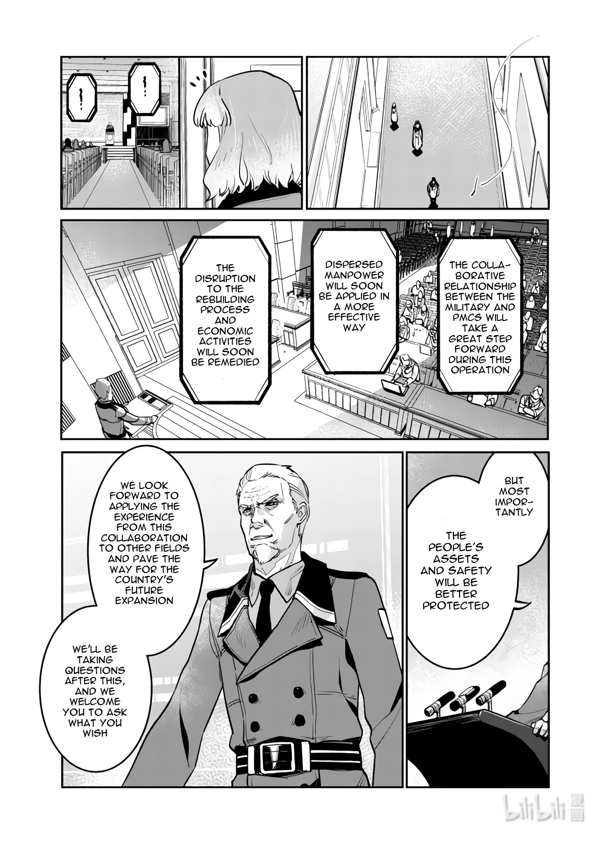 Girls' Frontline Chapter 33 page 11 - Chapter 33: Banquet