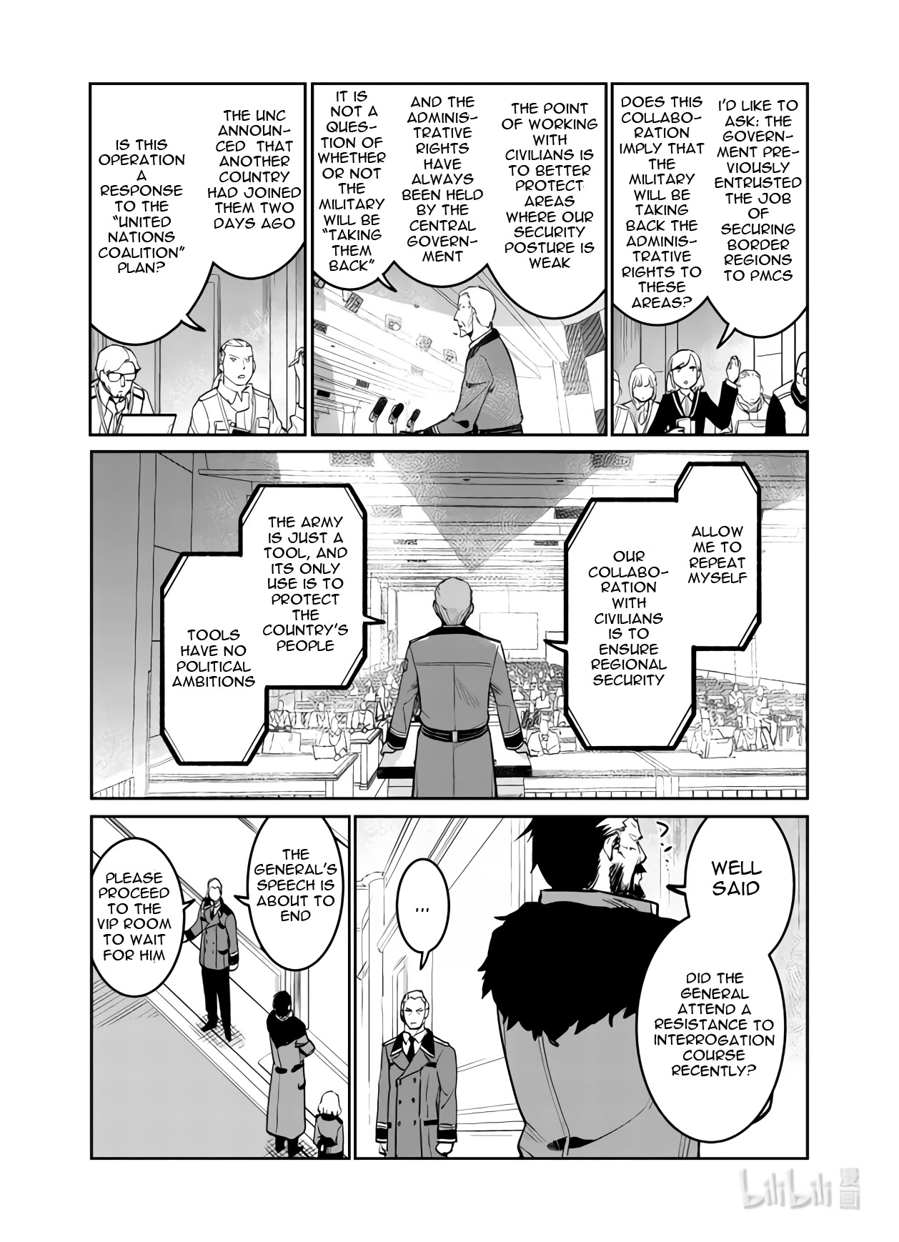 Girls' Frontline Chapter 33 page 12 - Chapter 33: Banquet