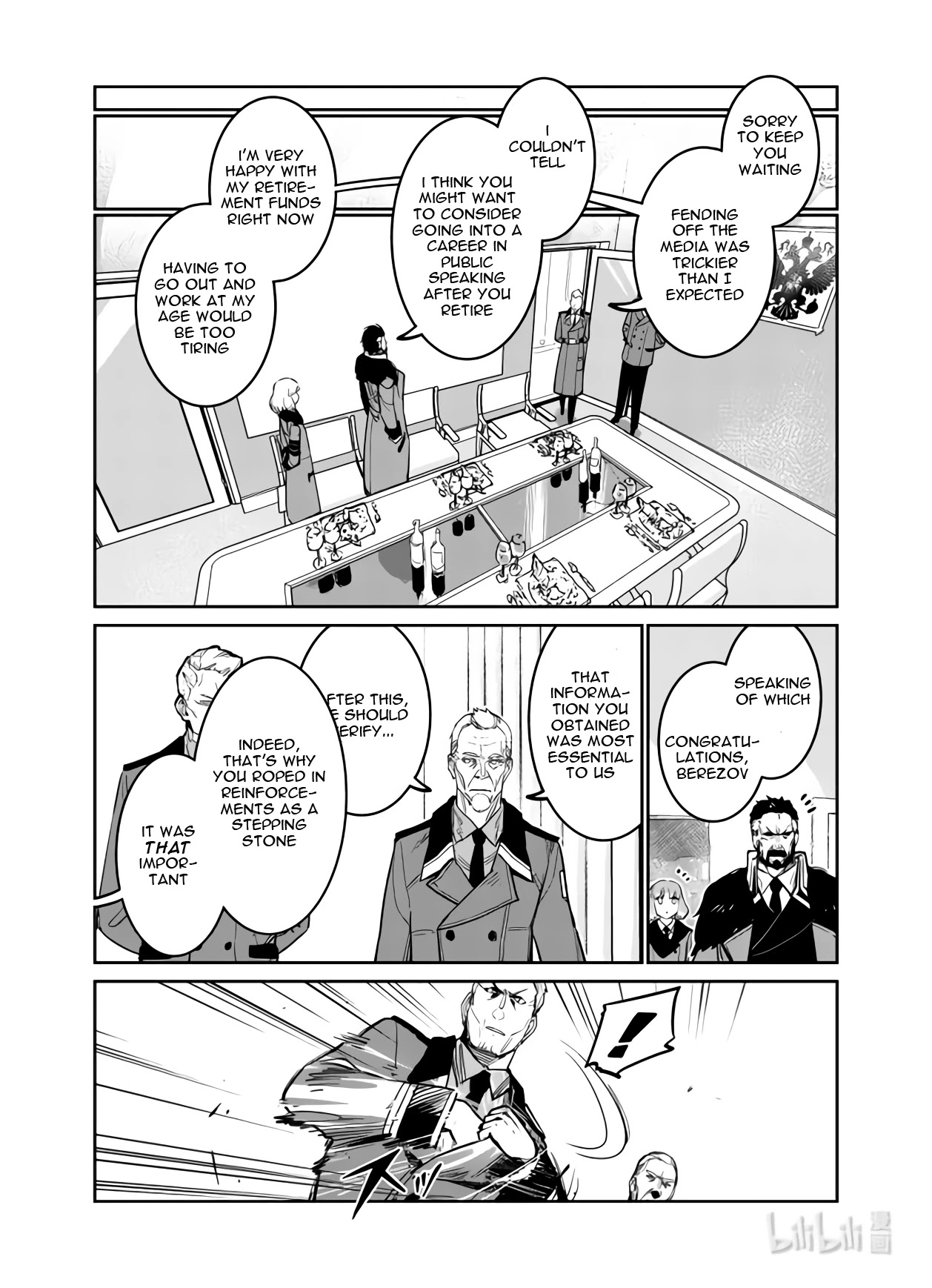 Girls' Frontline Chapter 33 page 13 - Chapter 33: Banquet