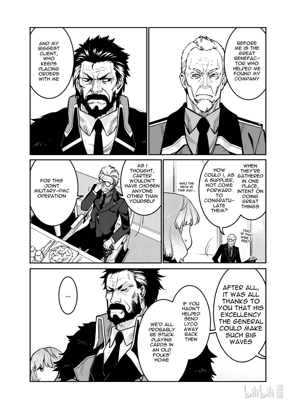 Girls' Frontline Chapter 33 page 15 - Chapter 33: Banquet
