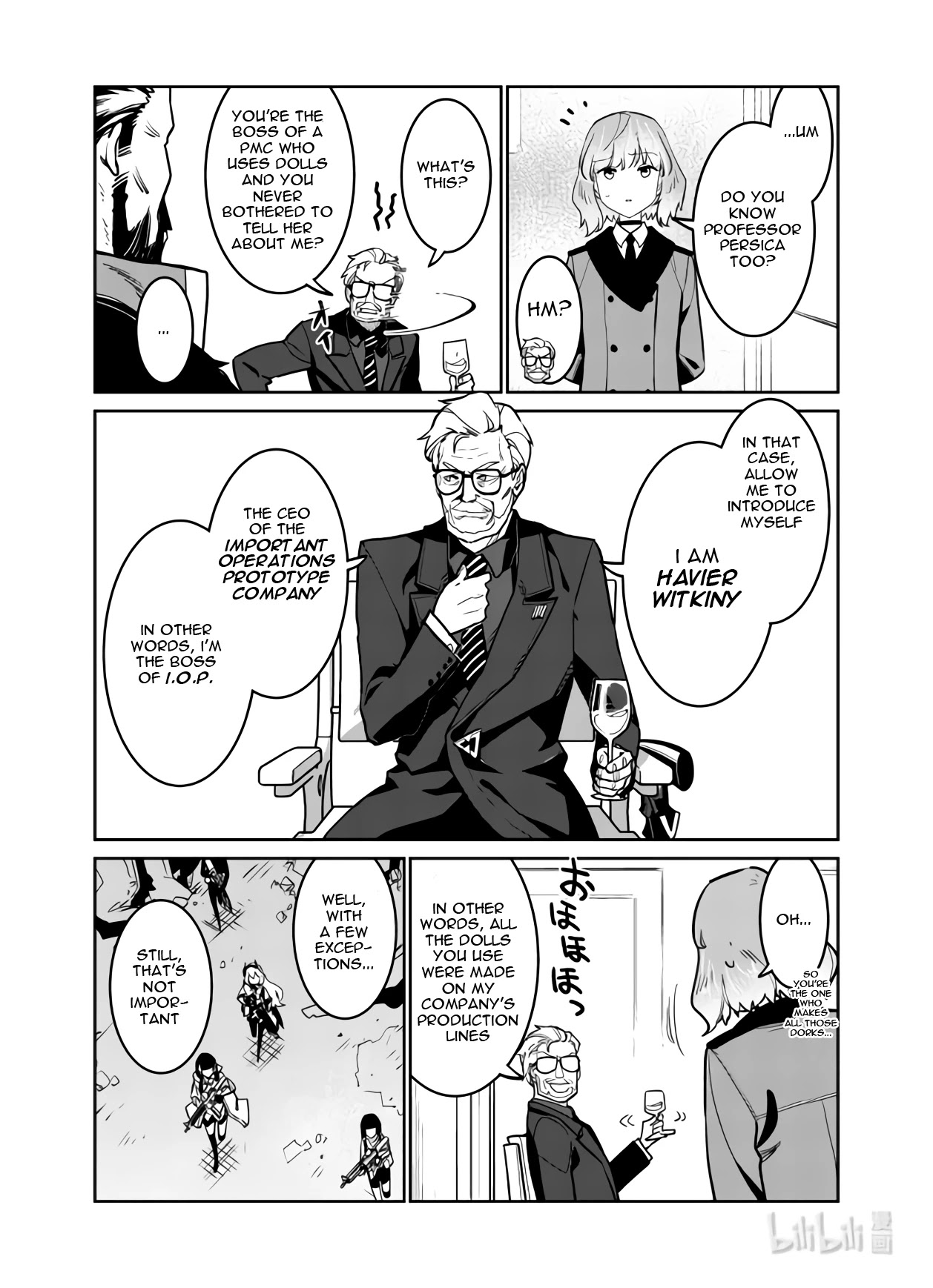 Girls' Frontline Chapter 33 page 17 - Chapter 33: Banquet
