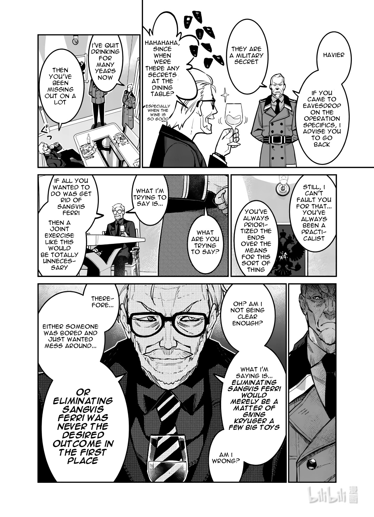 Girls' Frontline Chapter 33 page 18 - Chapter 33: Banquet