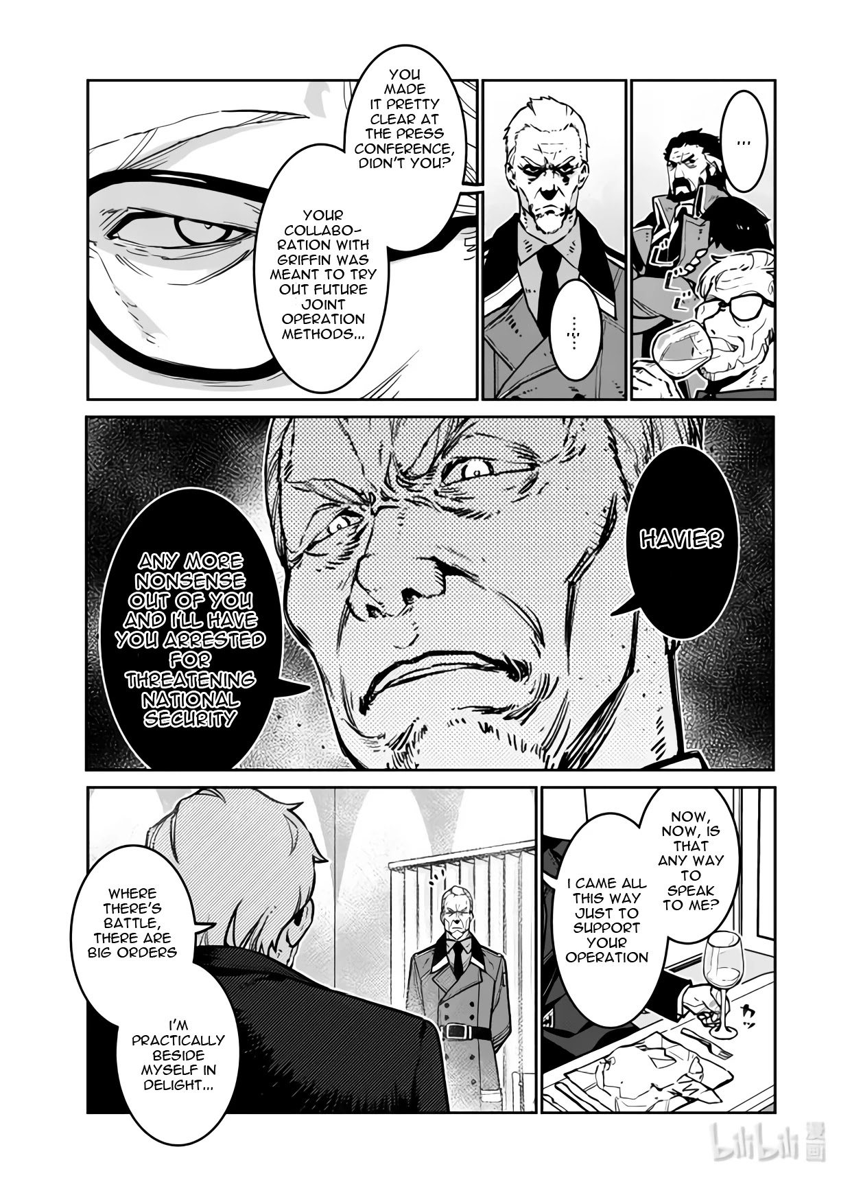 Girls' Frontline Chapter 33 page 19 - Chapter 33: Banquet