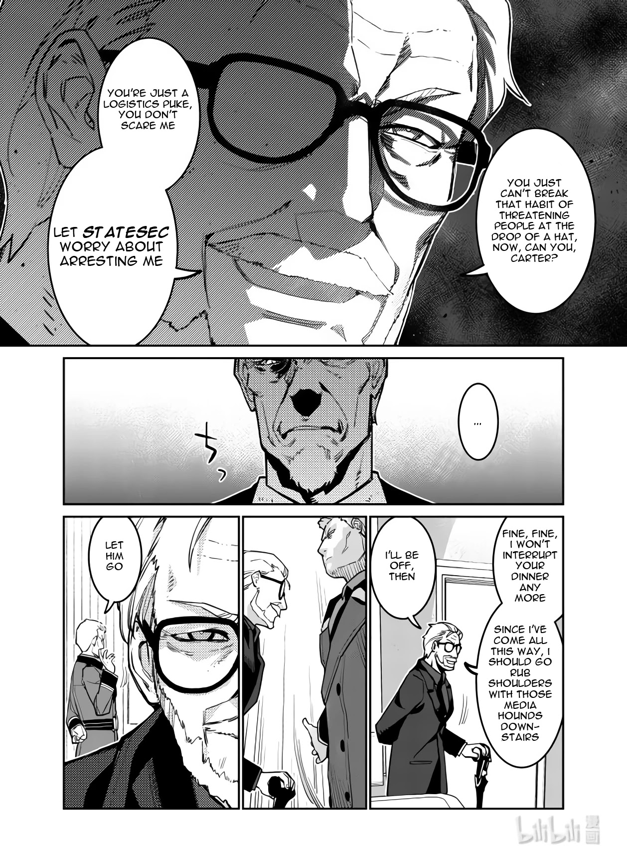 Girls' Frontline Chapter 33 page 20 - Chapter 33: Banquet