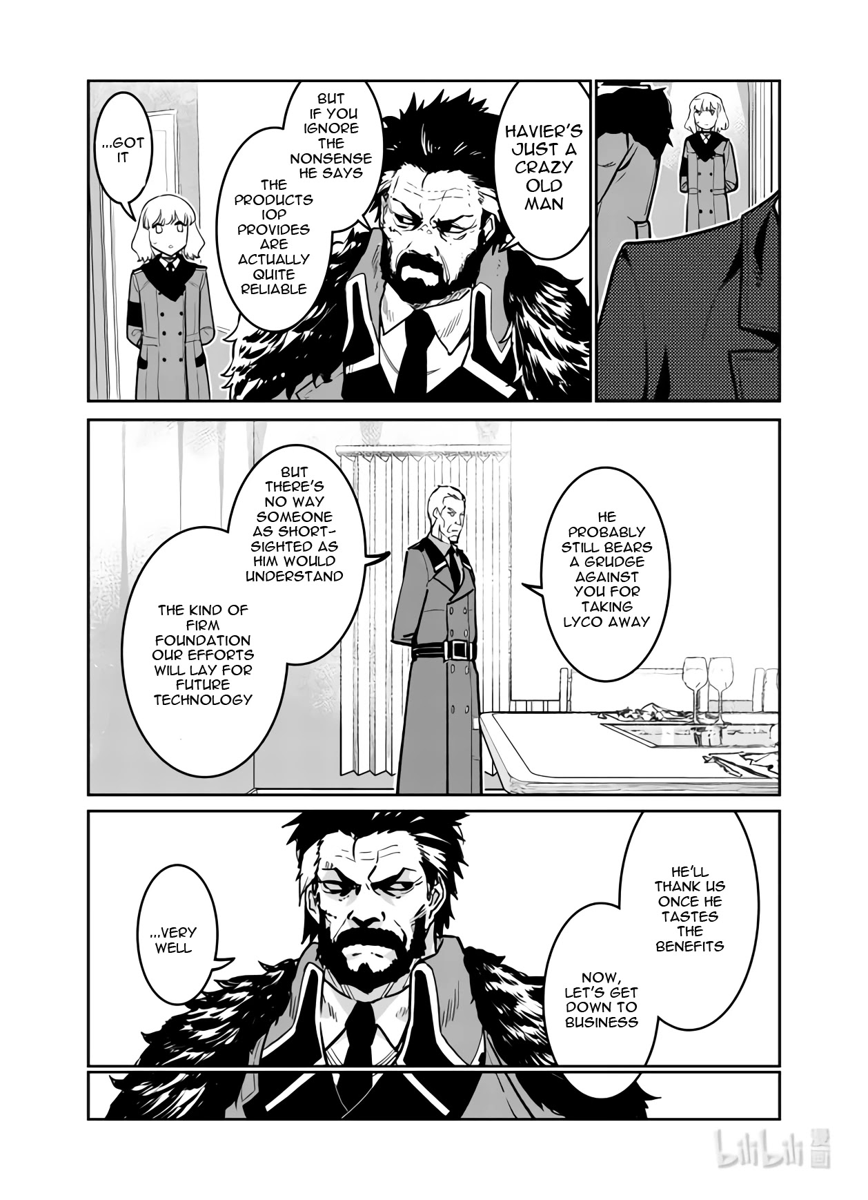 Girls' Frontline Chapter 33 page 21 - Chapter 33: Banquet