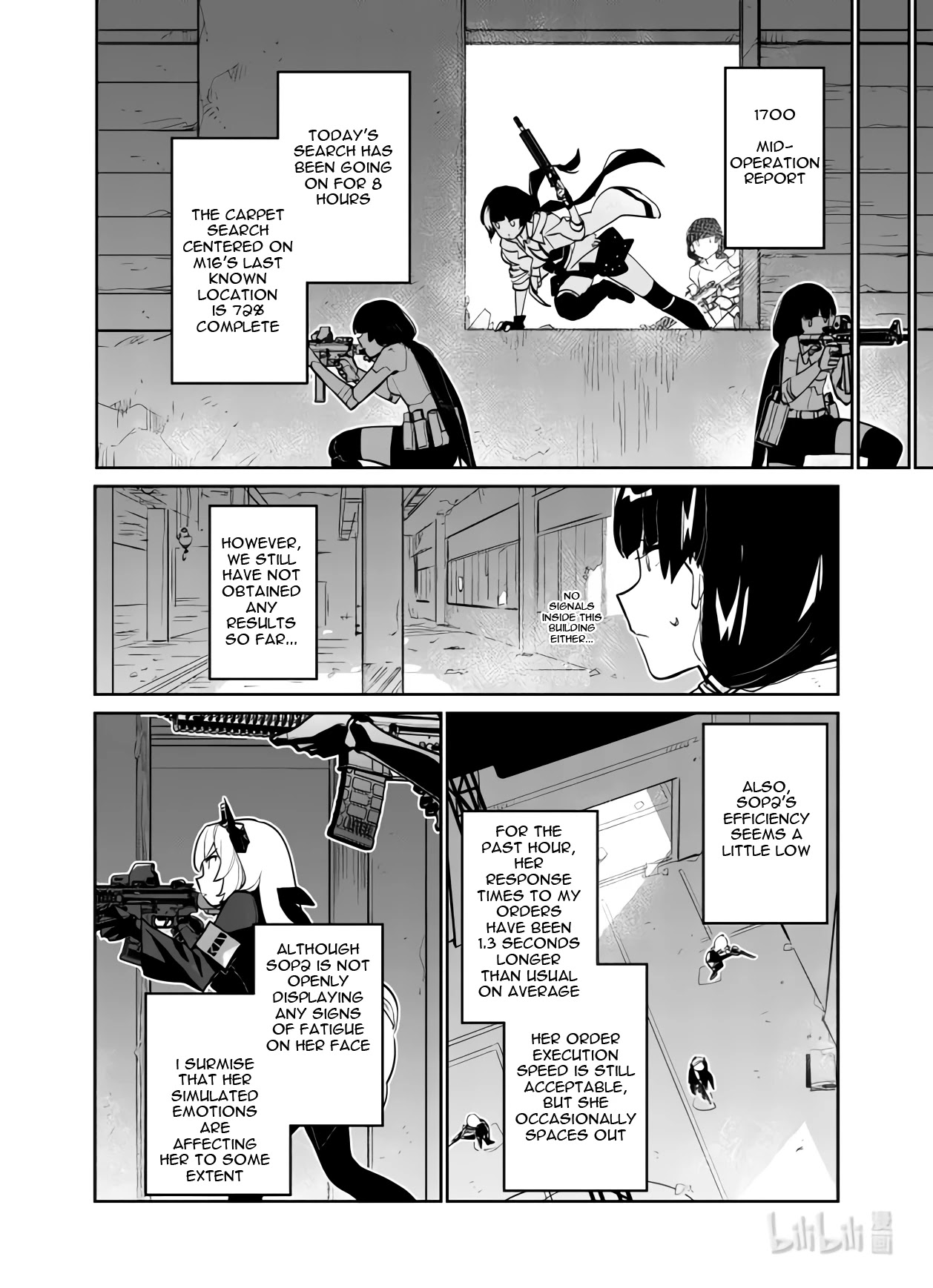 Girls' Frontline Chapter 33 page 22 - Chapter 33: Banquet