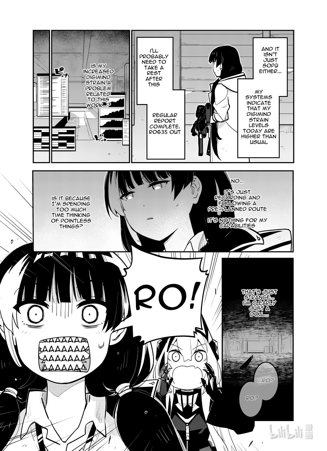 Girls' Frontline Chapter 33 page 23 - Chapter 33: Banquet