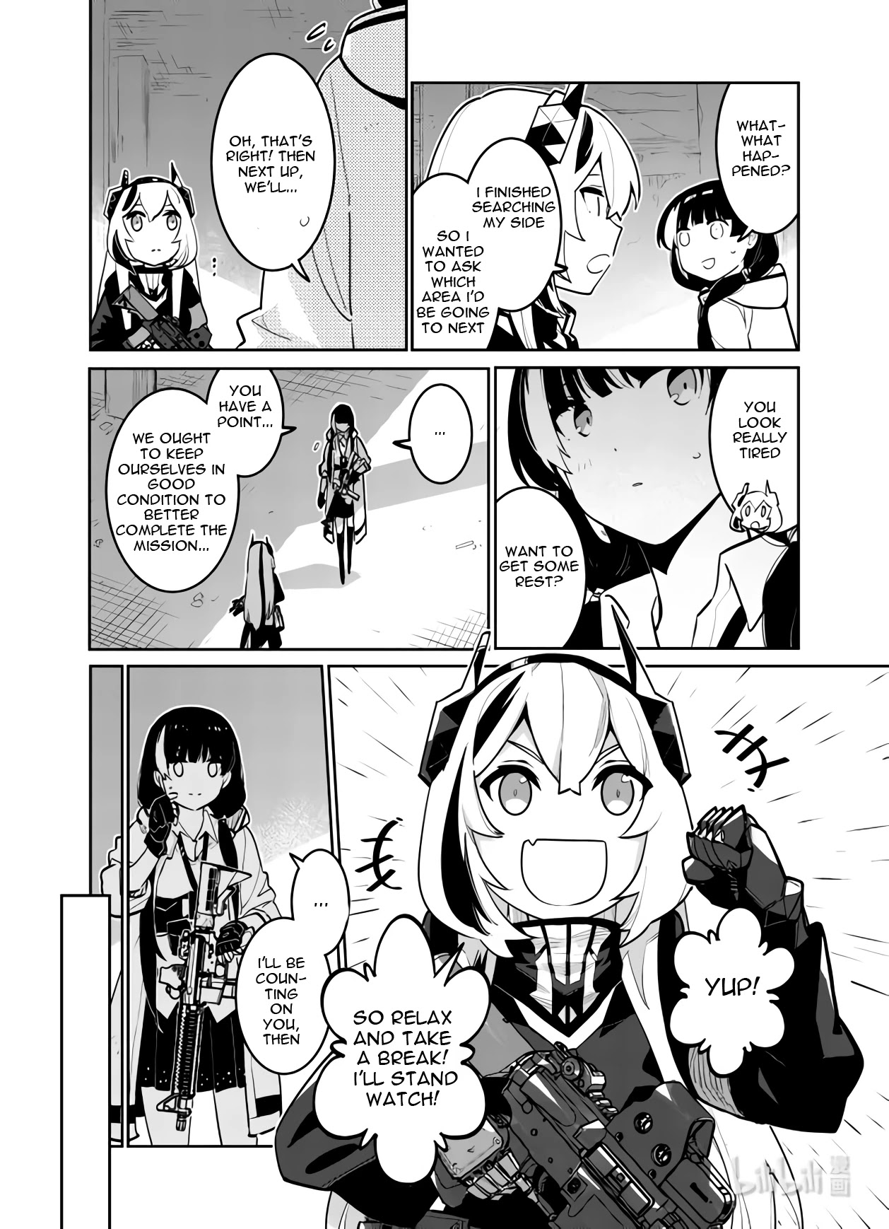 Girls' Frontline Chapter 33 page 24 - Chapter 33: Banquet