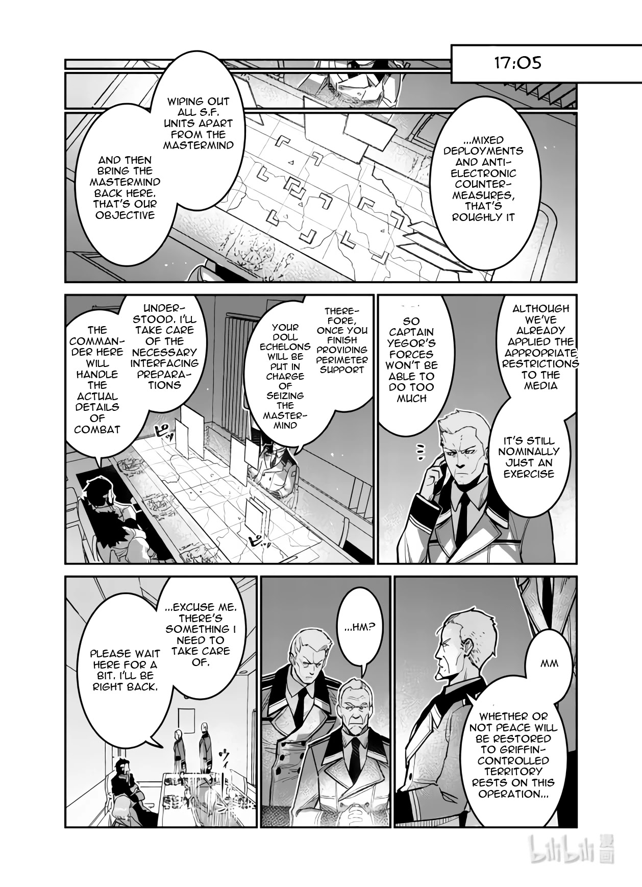 Girls' Frontline Chapter 33 page 25 - Chapter 33: Banquet