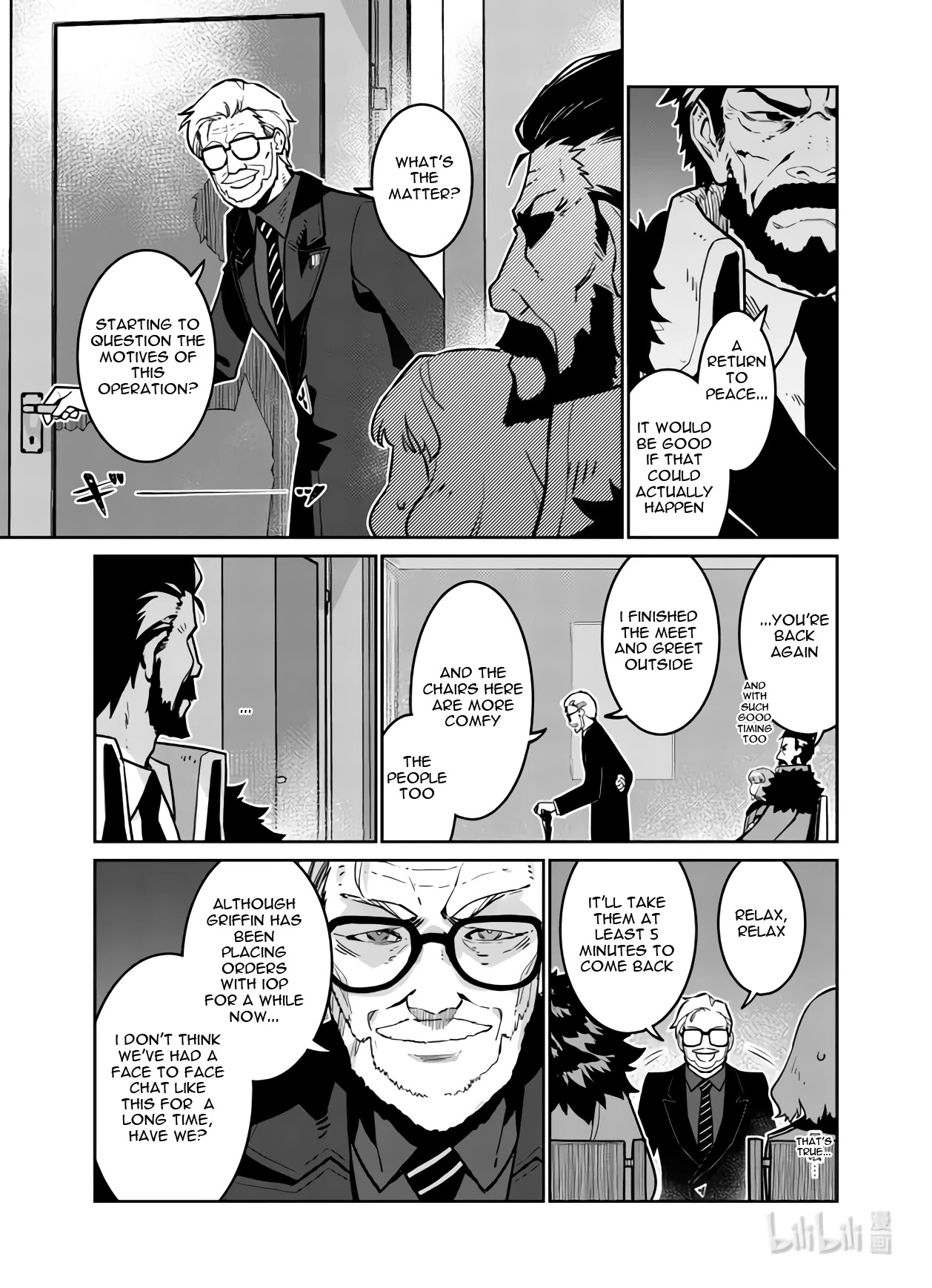 Girls' Frontline Chapter 33 page 26 - Chapter 33: Banquet