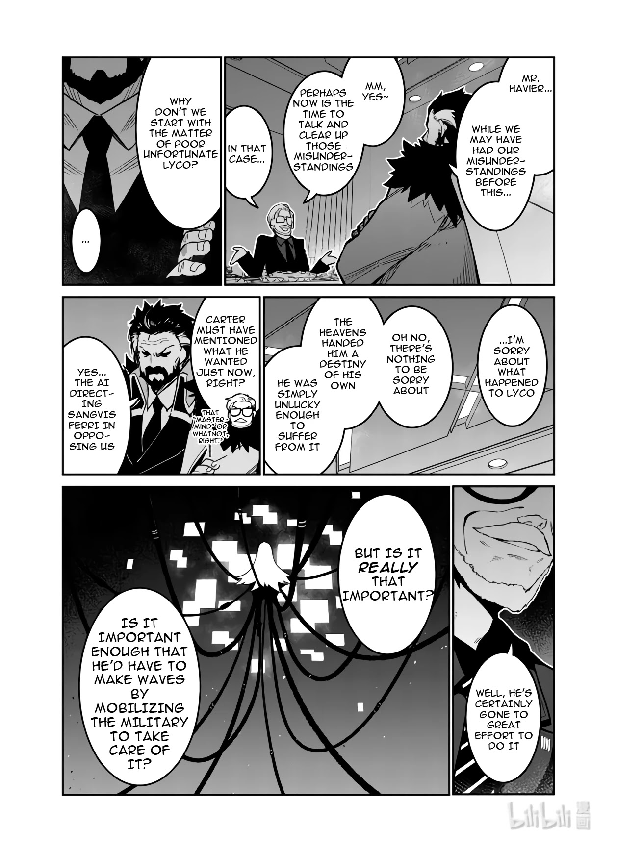 Girls' Frontline Chapter 33 page 27 - Chapter 33: Banquet