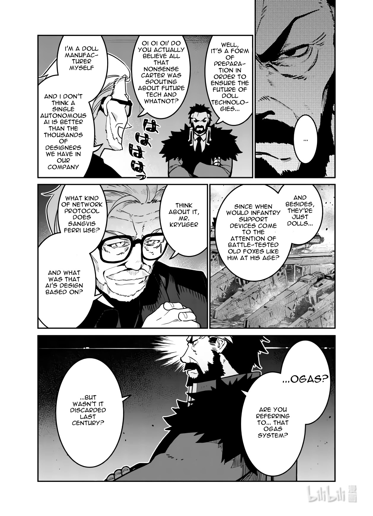 Girls' Frontline Chapter 33 page 28 - Chapter 33: Banquet