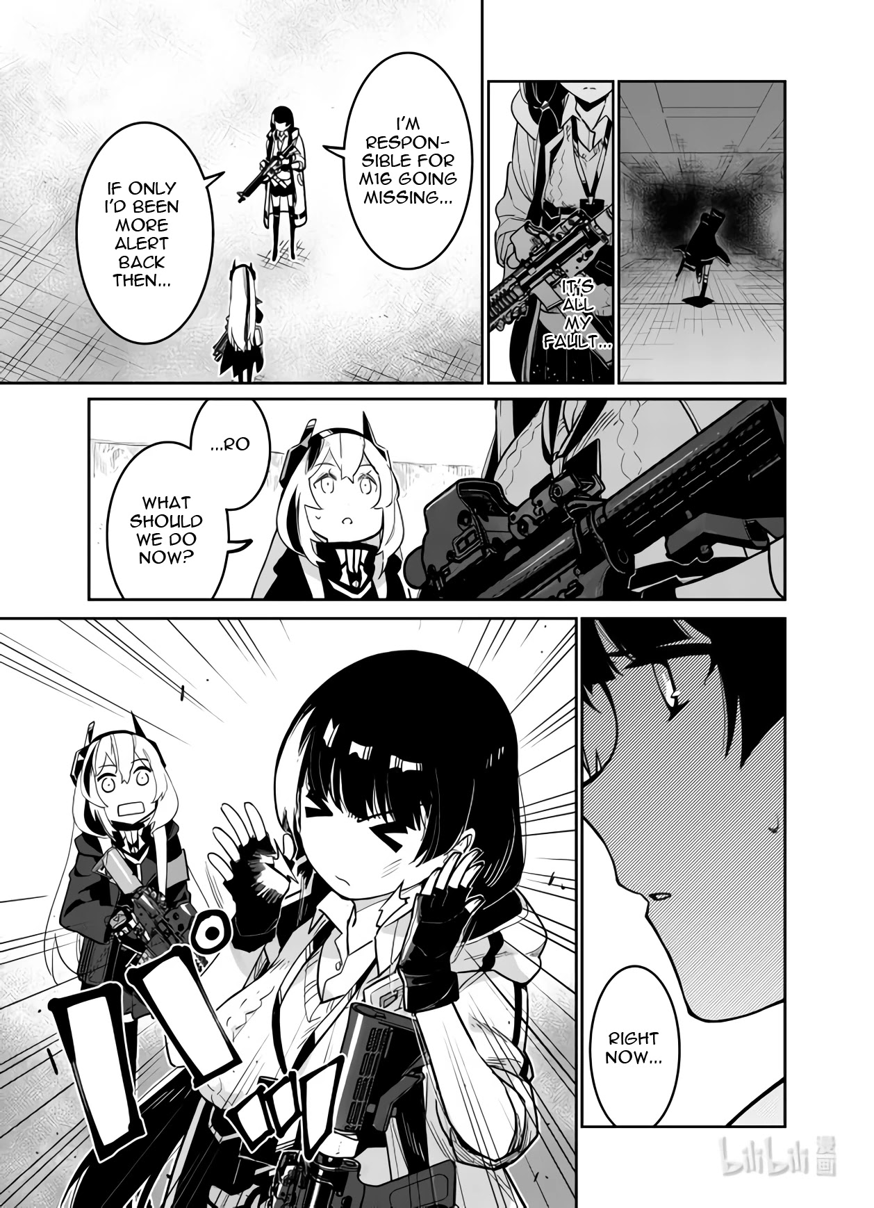 Girls' Frontline Chapter 33 page 3 - Chapter 33: Banquet