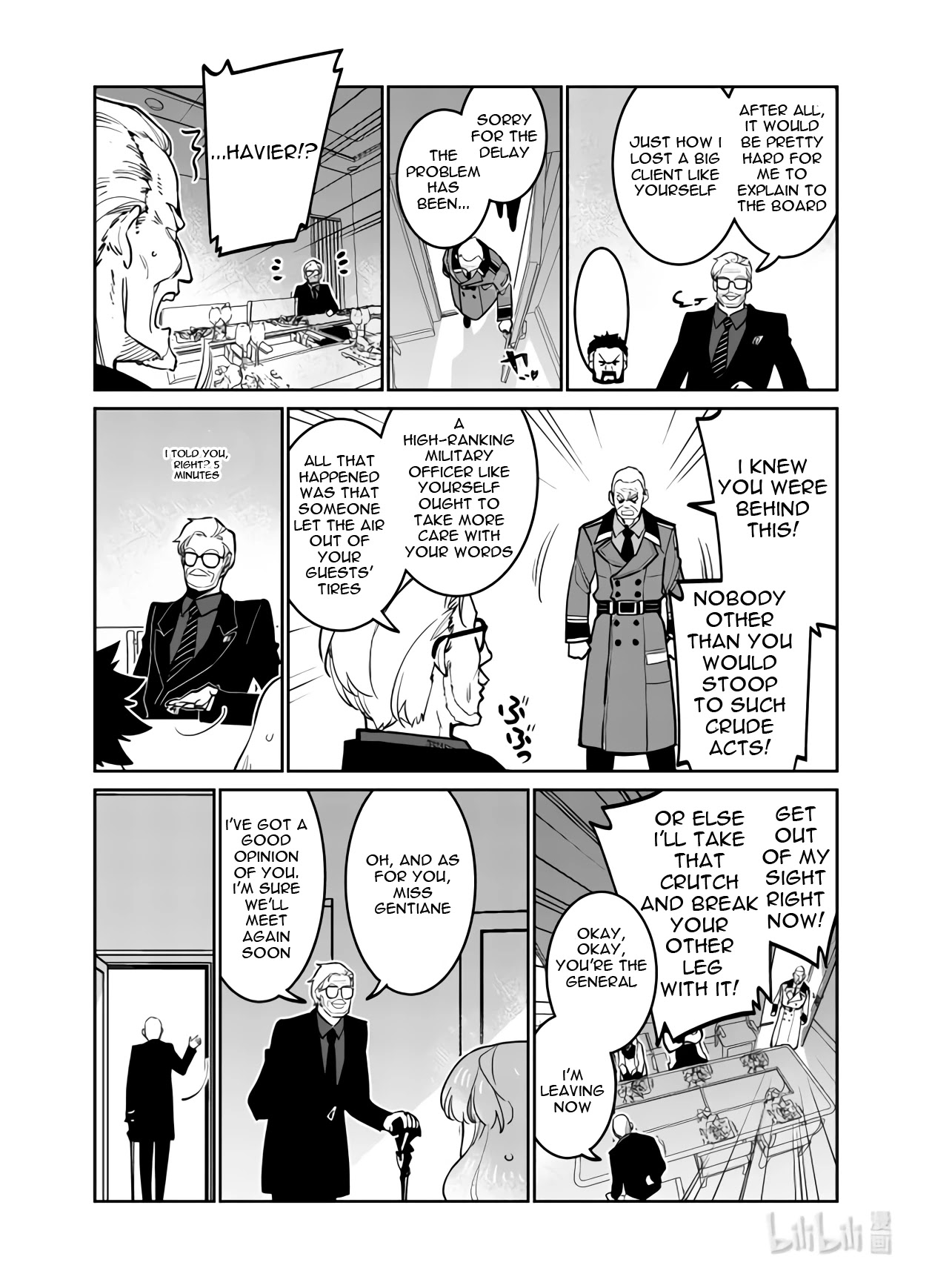 Girls' Frontline Chapter 33 page 31 - Chapter 33: Banquet