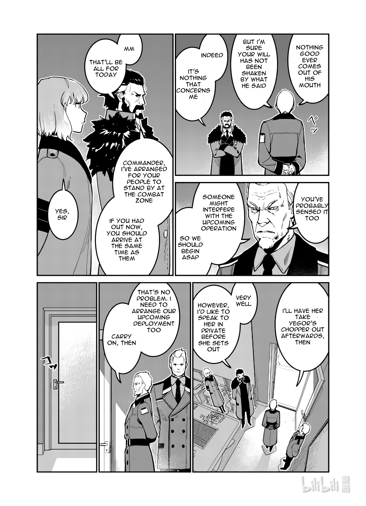 Girls' Frontline Chapter 33 page 32 - Chapter 33: Banquet