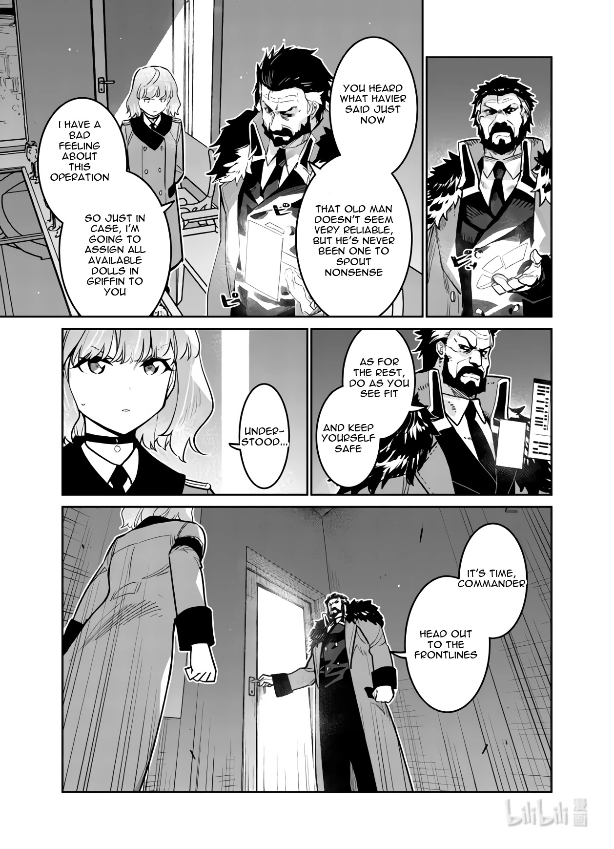 Girls' Frontline Chapter 33 page 33 - Chapter 33: Banquet
