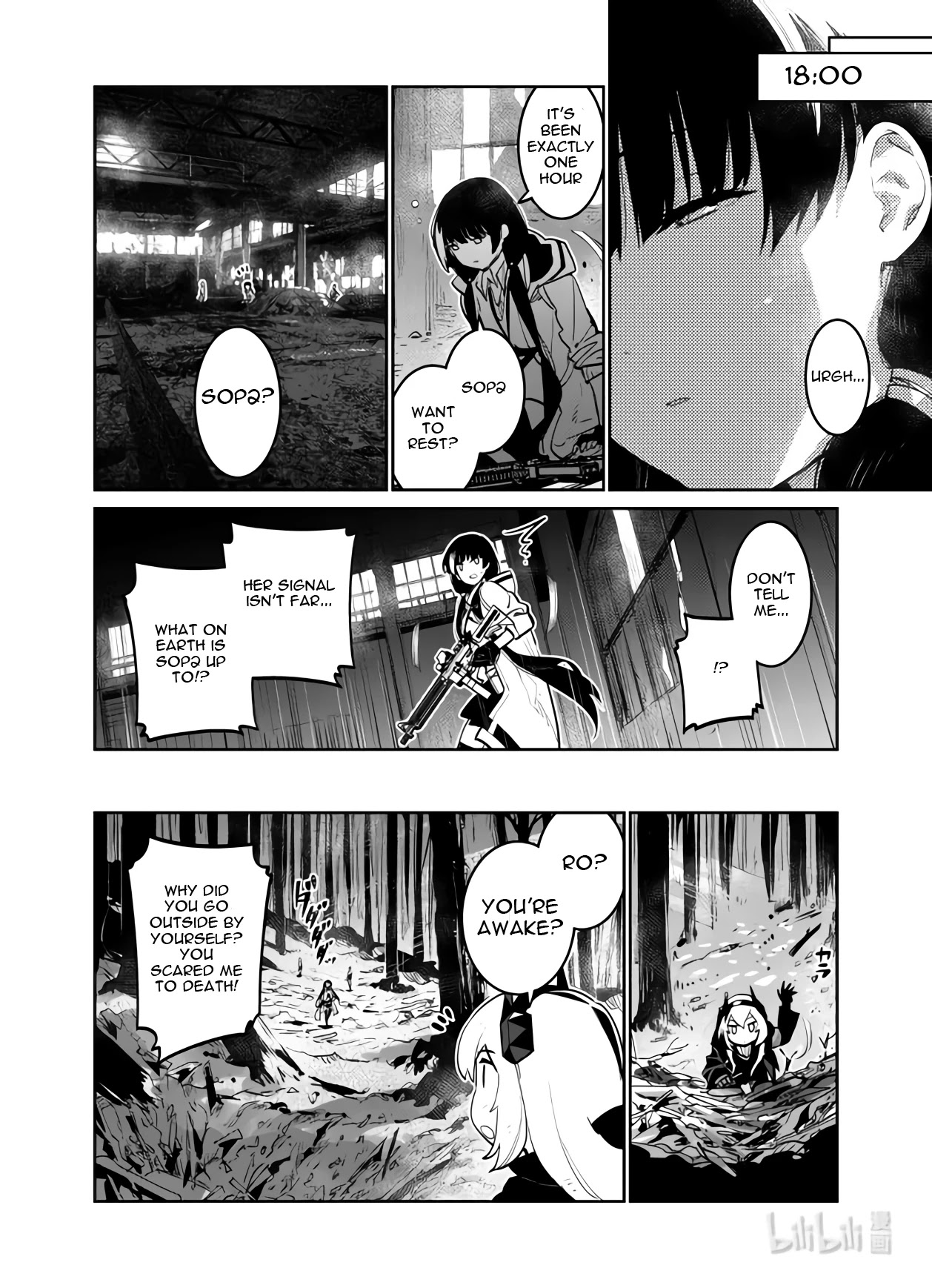 Girls' Frontline Chapter 33 page 34 - Chapter 33: Banquet