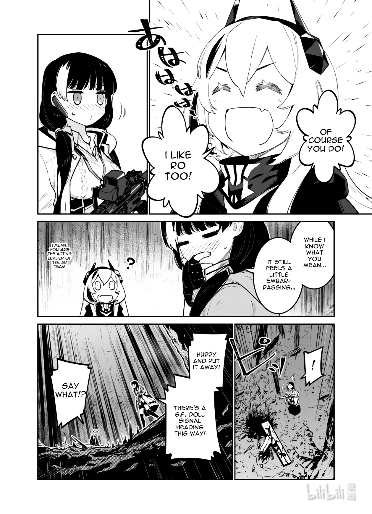 Girls' Frontline Chapter 33 page 38 - Chapter 33: Banquet
