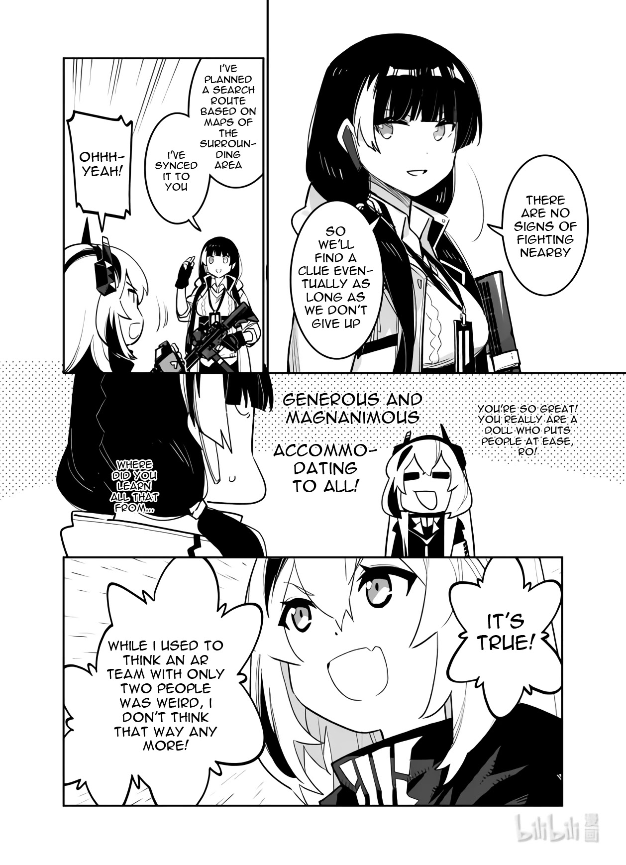 Girls' Frontline Chapter 33 page 4 - Chapter 33: Banquet