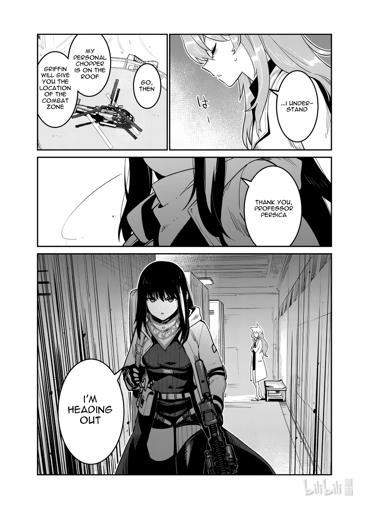 Girls' Frontline Chapter 33 page 40 - Chapter 33: Banquet