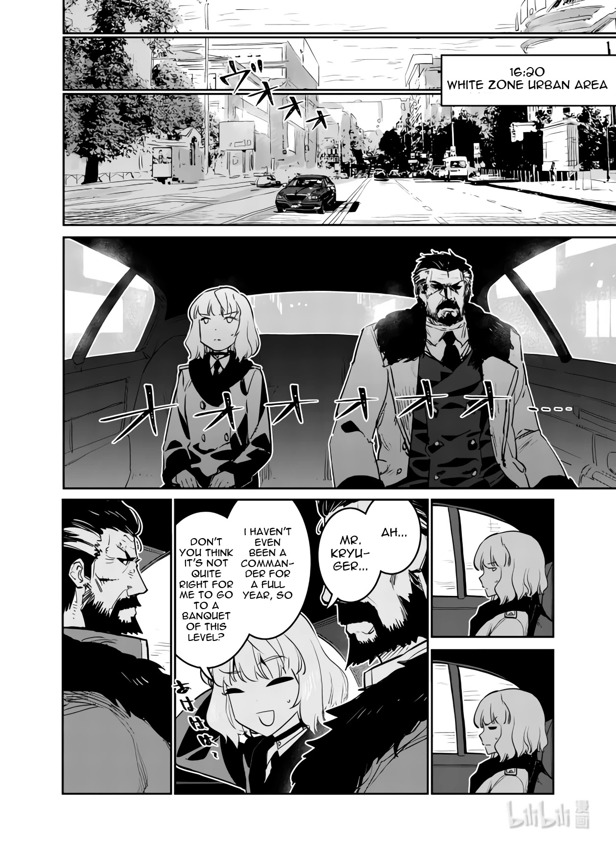Girls' Frontline Chapter 33 page 6 - Chapter 33: Banquet
