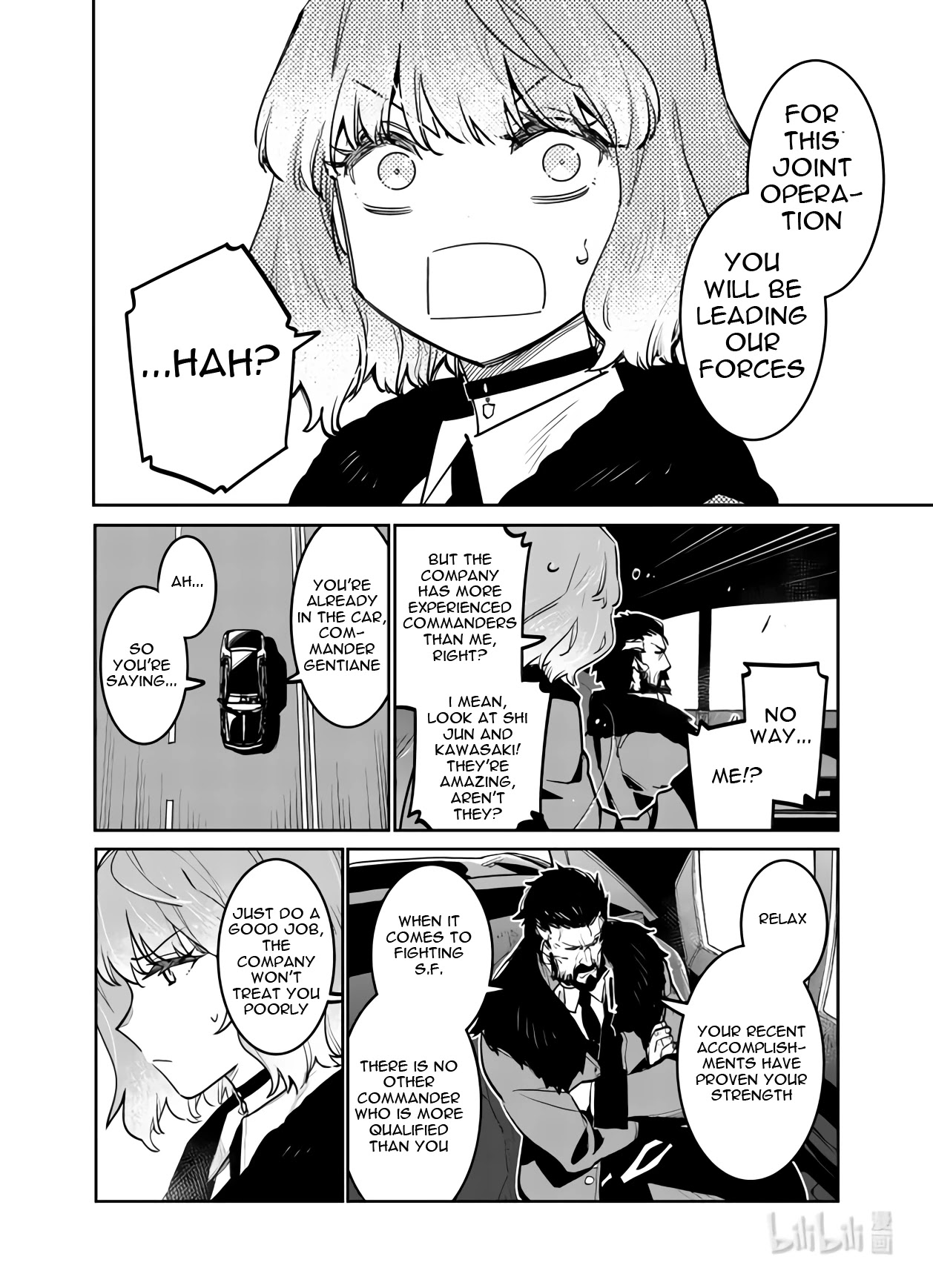 Girls' Frontline Chapter 33 page 8 - Chapter 33: Banquet