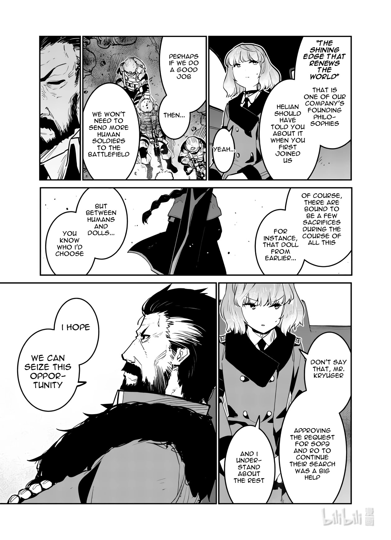 Girls' Frontline Chapter 33 page 9 - Chapter 33: Banquet