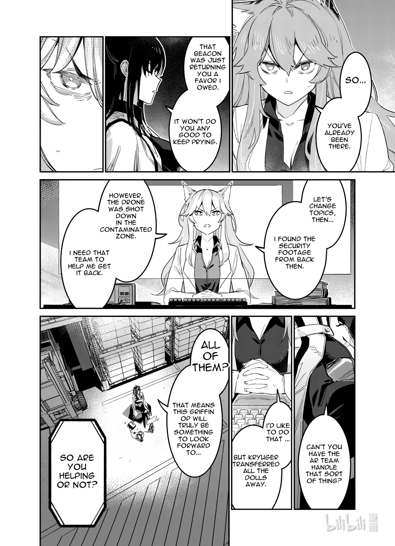 Girls' Frontline Chapter 34 page 16 - Chapter 34: Eagle and Hound