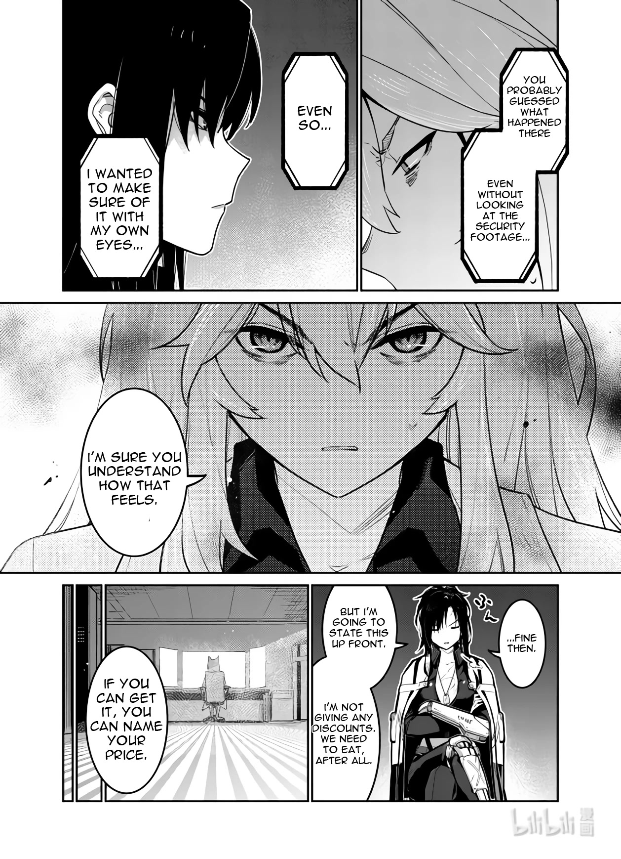 Girls' Frontline Chapter 34 page 17 - Chapter 34: Eagle and Hound