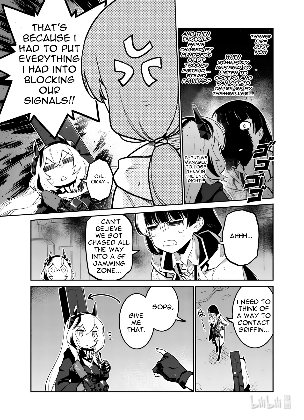 Girls' Frontline Chapter 34 page 31 - Chapter 34: Eagle and Hound
