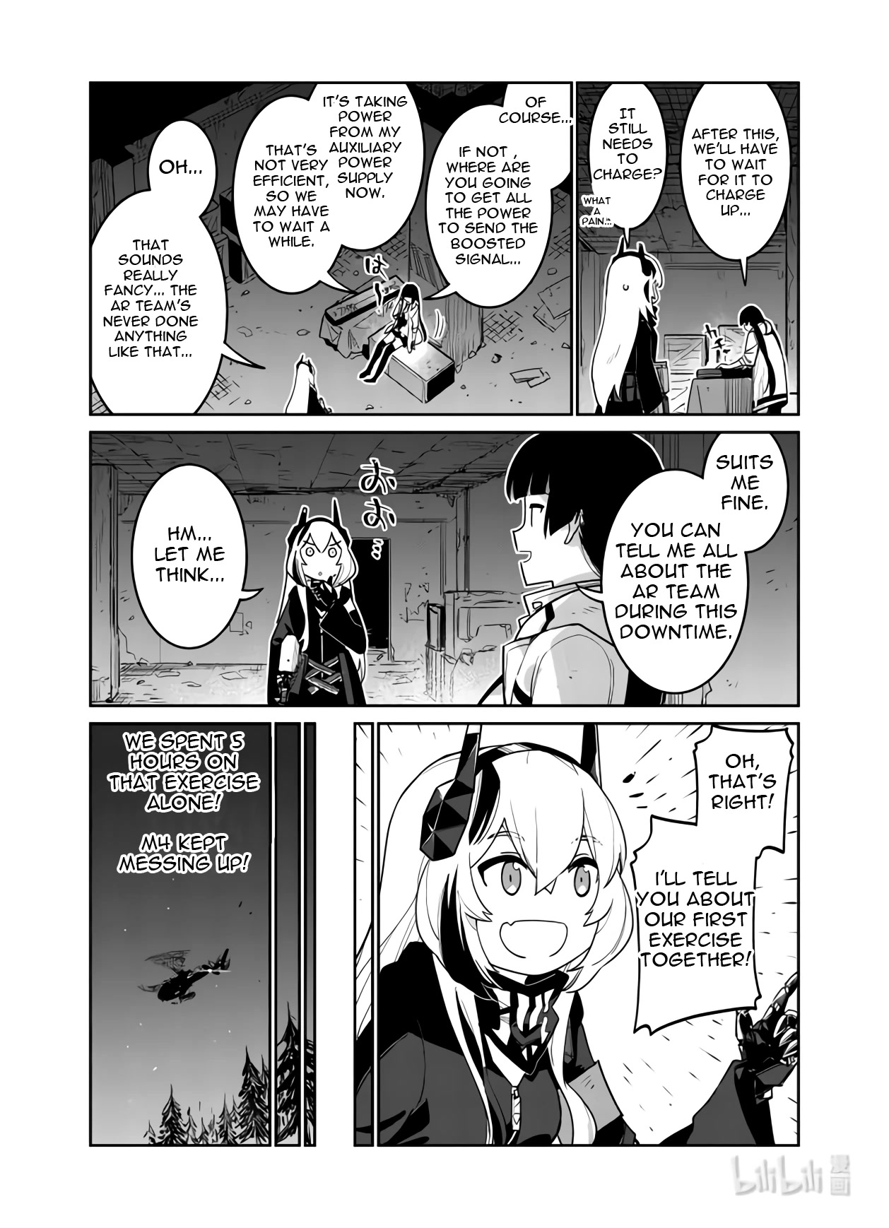 Girls' Frontline Chapter 34 page 33 - Chapter 34: Eagle and Hound