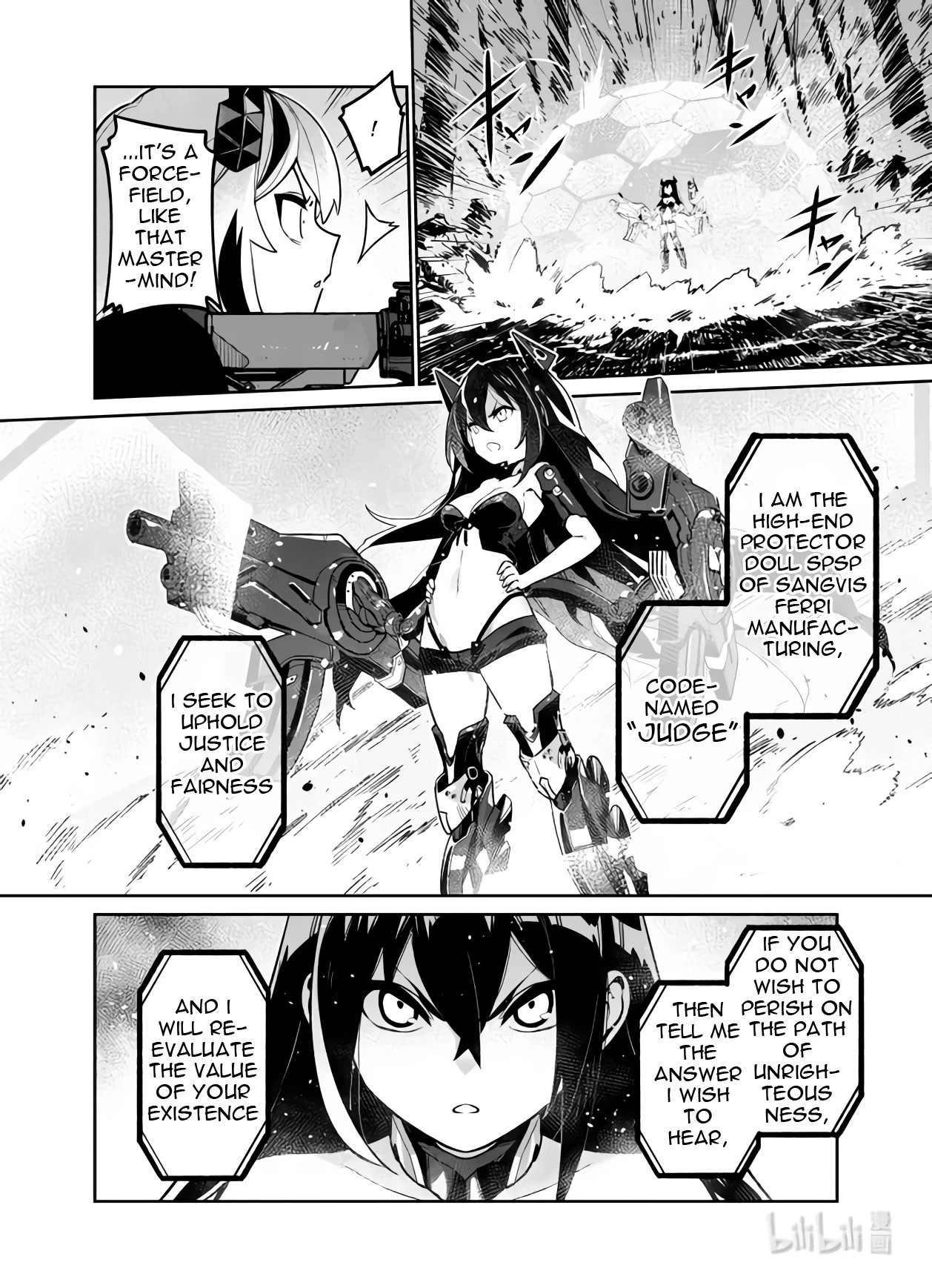 Girls' Frontline Chapter 34 page 6 - Chapter 34: Eagle and Hound