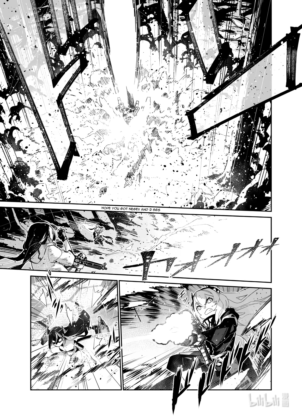 Girls' Frontline Chapter 34 page 9 - Chapter 34: Eagle and Hound