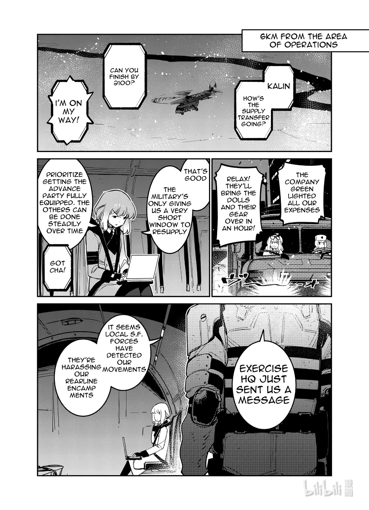 Girls' Frontline Chapter 35 page 14 - Chapter 35: Lost