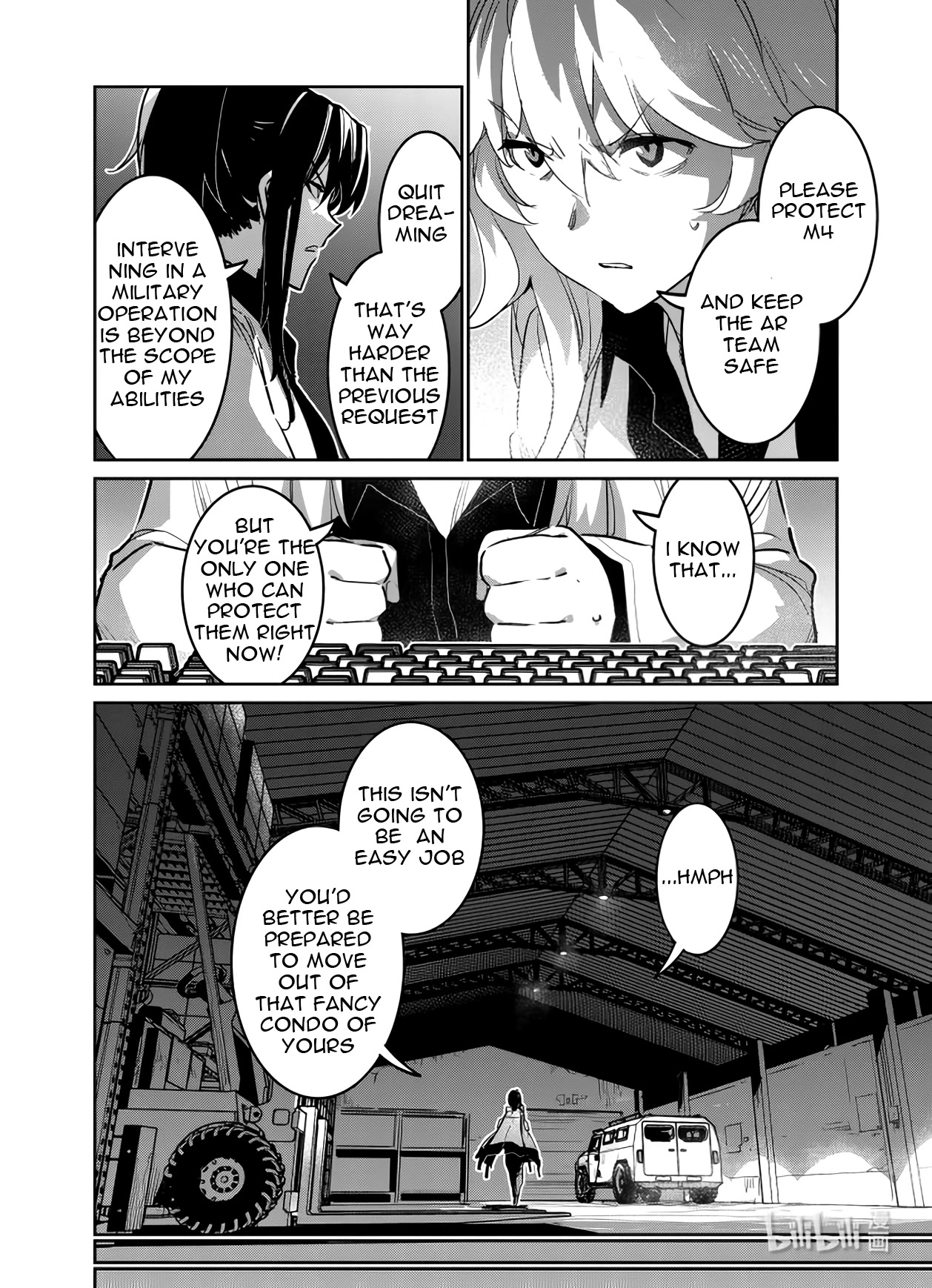 Girls' Frontline Chapter 35 page 2 - Chapter 35: Lost
