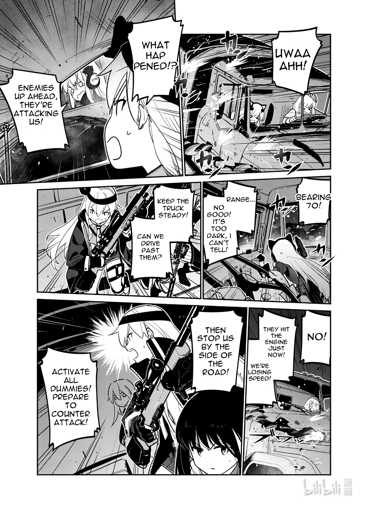 Girls' Frontline Chapter 35 page 21 - Chapter 35: Lost