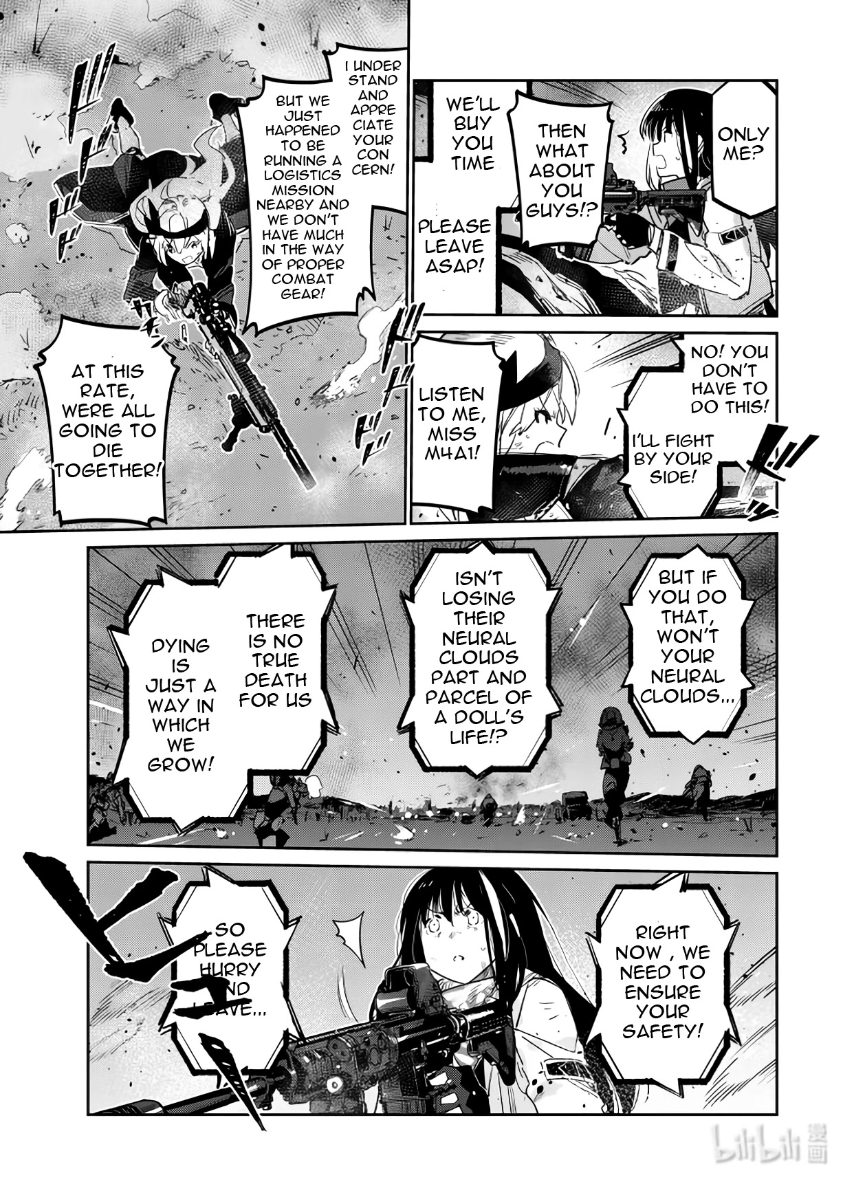 Girls' Frontline Chapter 35 page 23 - Chapter 35: Lost