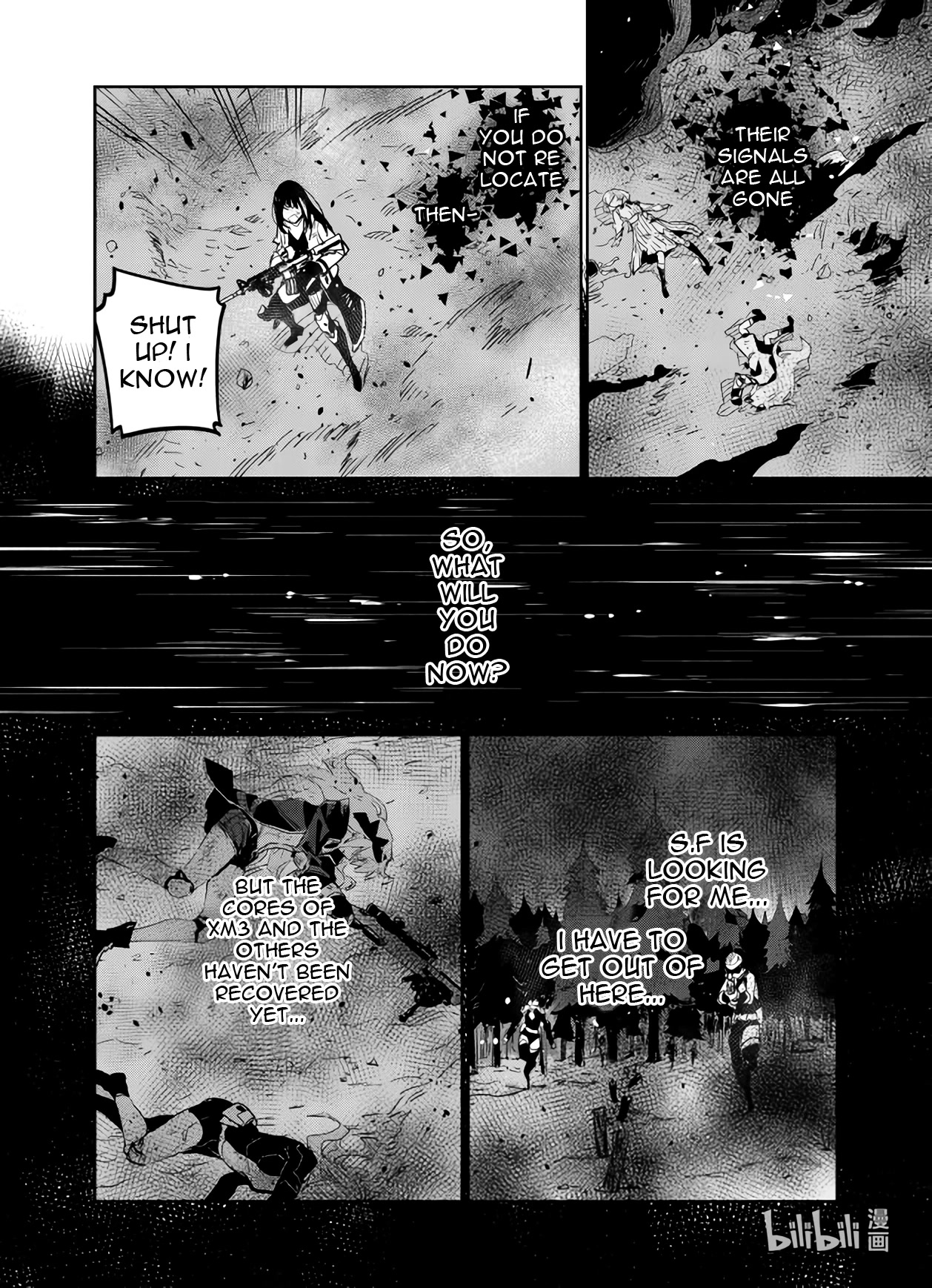 Girls' Frontline Chapter 35 page 26 - Chapter 35: Lost