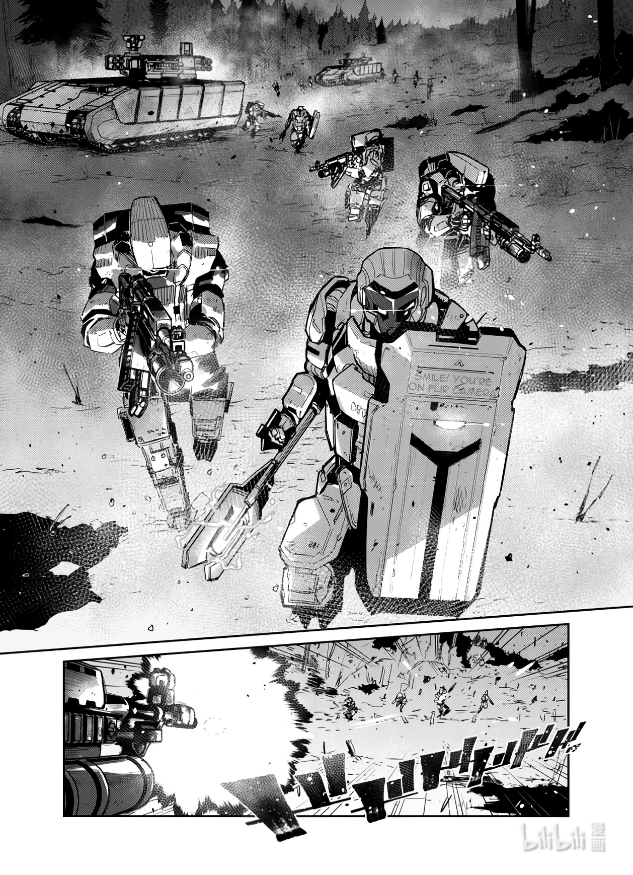Girls' Frontline Chapter 35 page 29 - Chapter 35: Lost